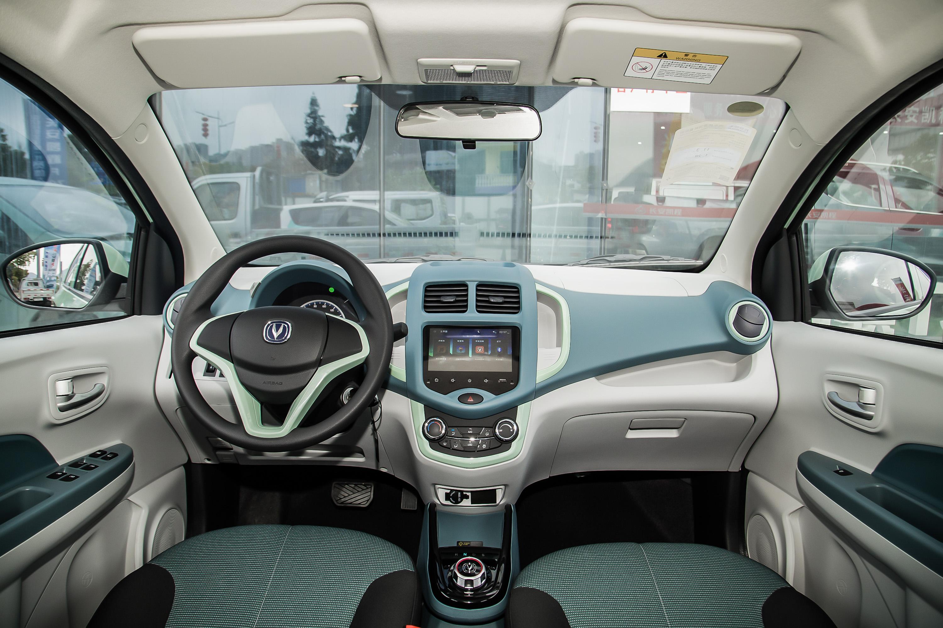 2021款 奔奔e-star 国民版 多彩款 磷酸铁锂 31.18kwh内饰