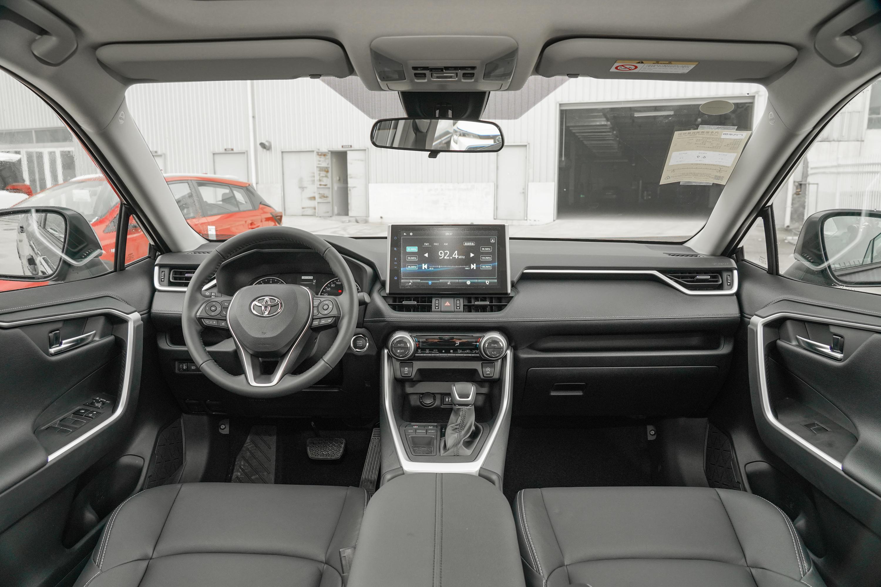 2022款 威兰达 2.0l cvt 两驱 豪华plus版内饰