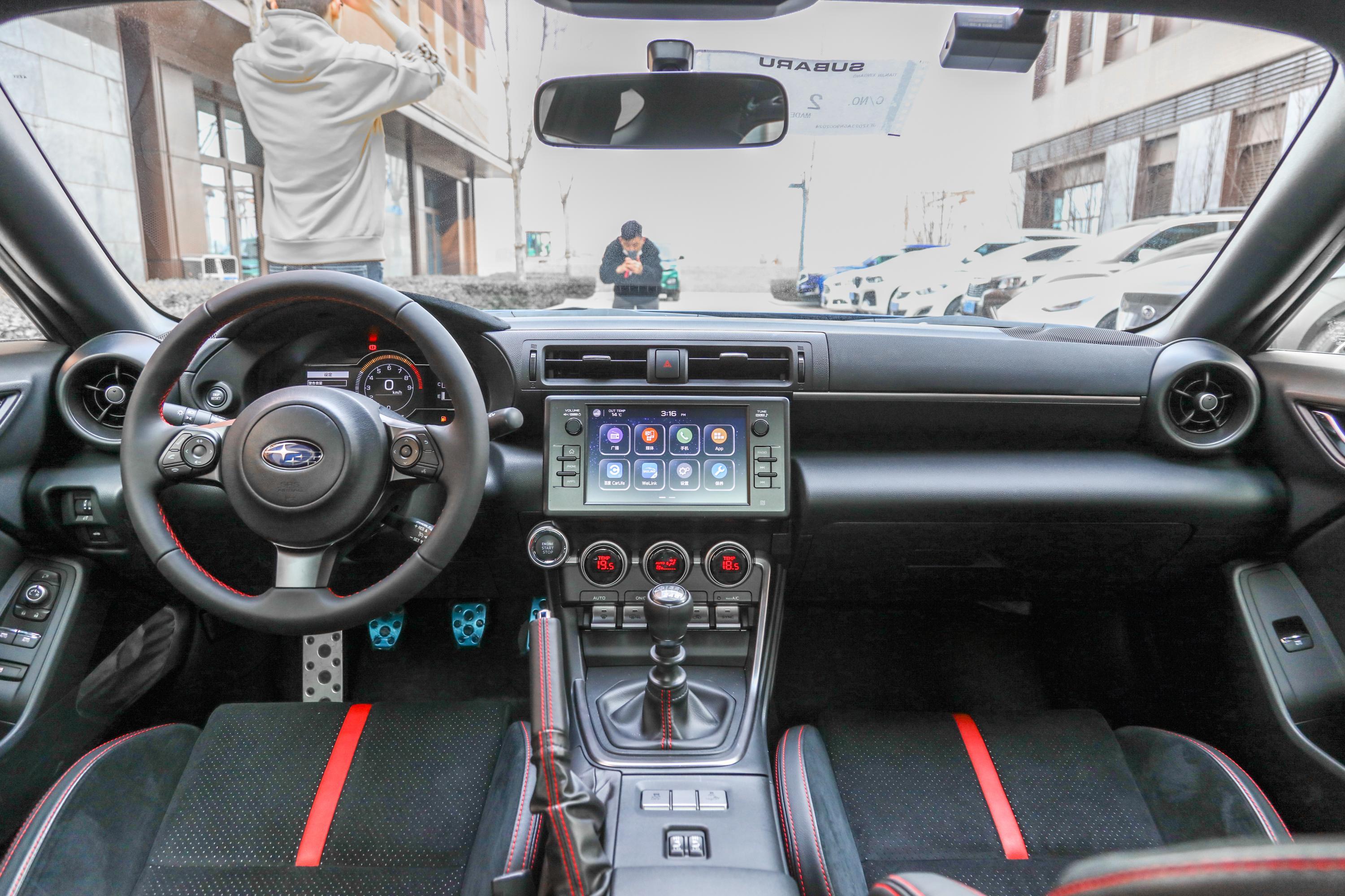 2022款斯巴鲁brz24l手动版