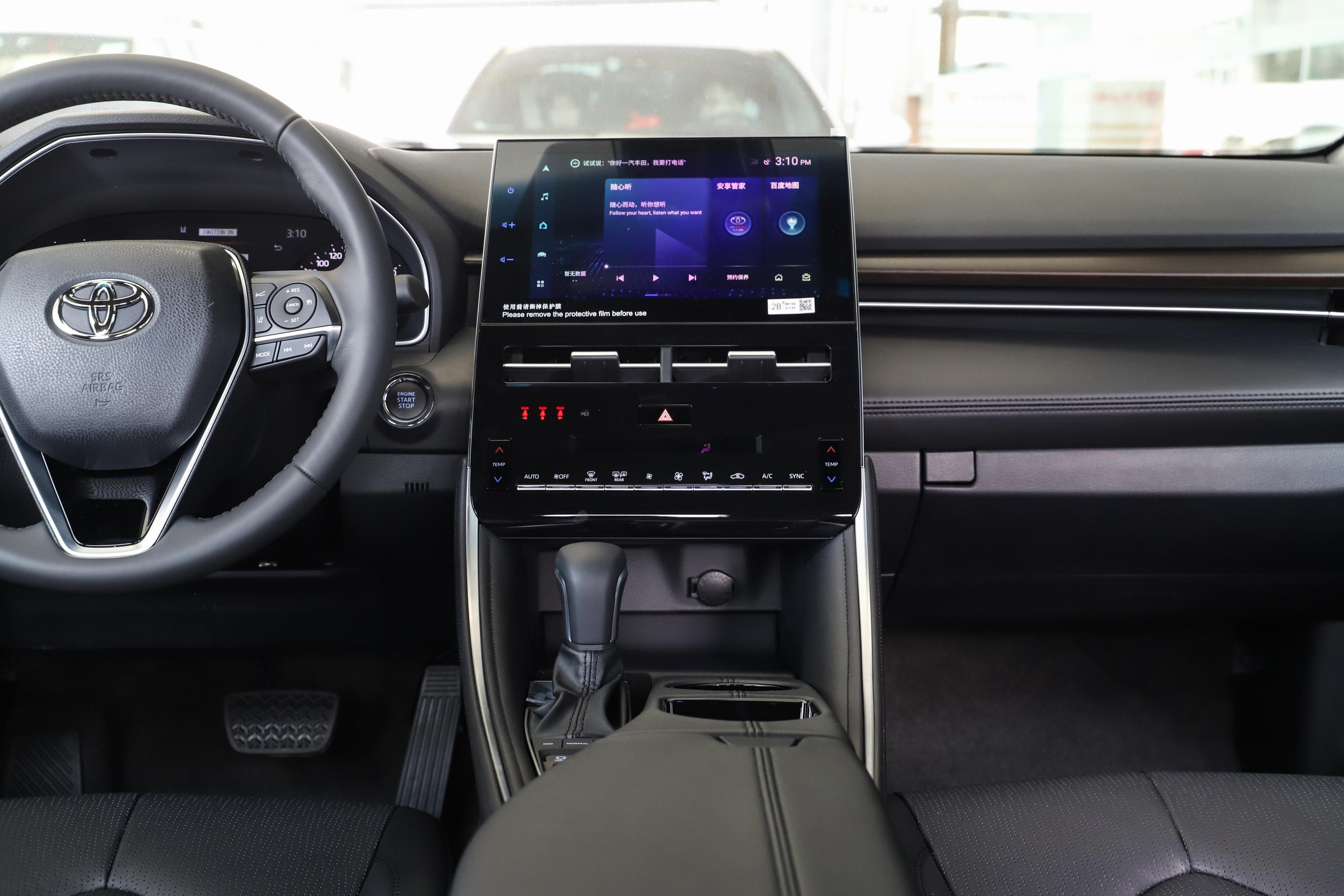 2022款 亚洲龙 2.5l 手自一体 豪华版内饰