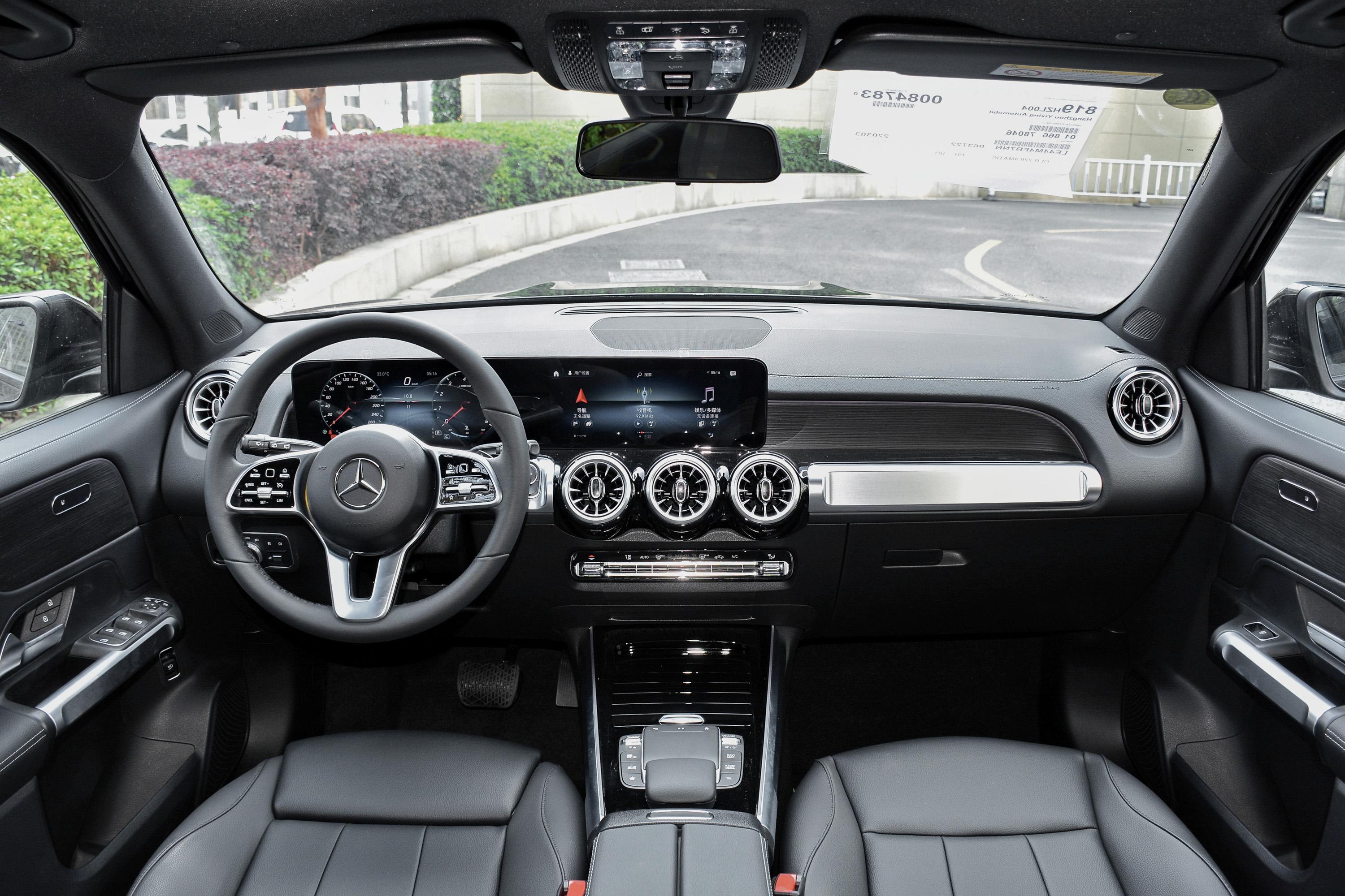 2022款 奔驰glb glb 220 4matic内饰