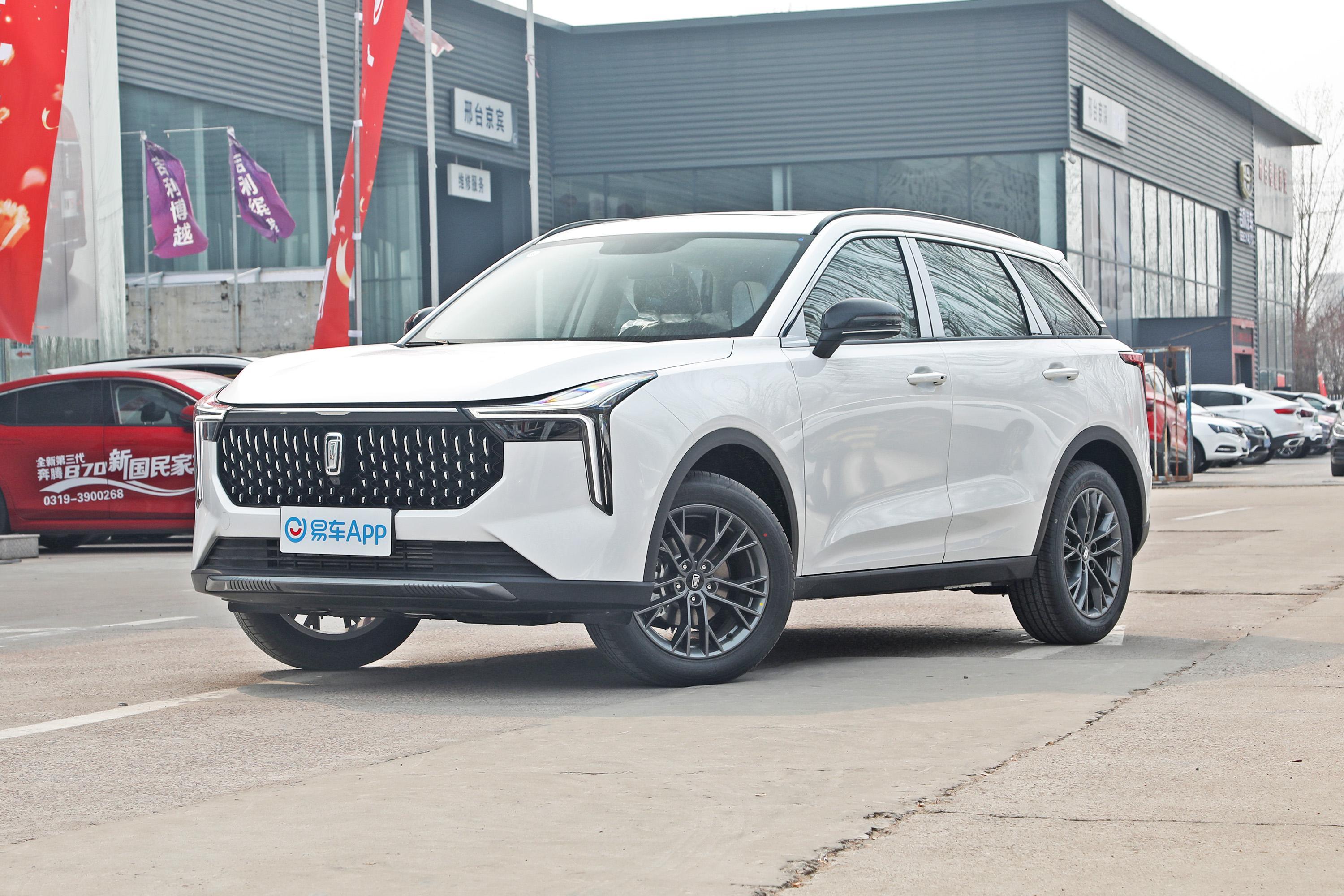 2022款奔腾t5515t双离合飞跃款