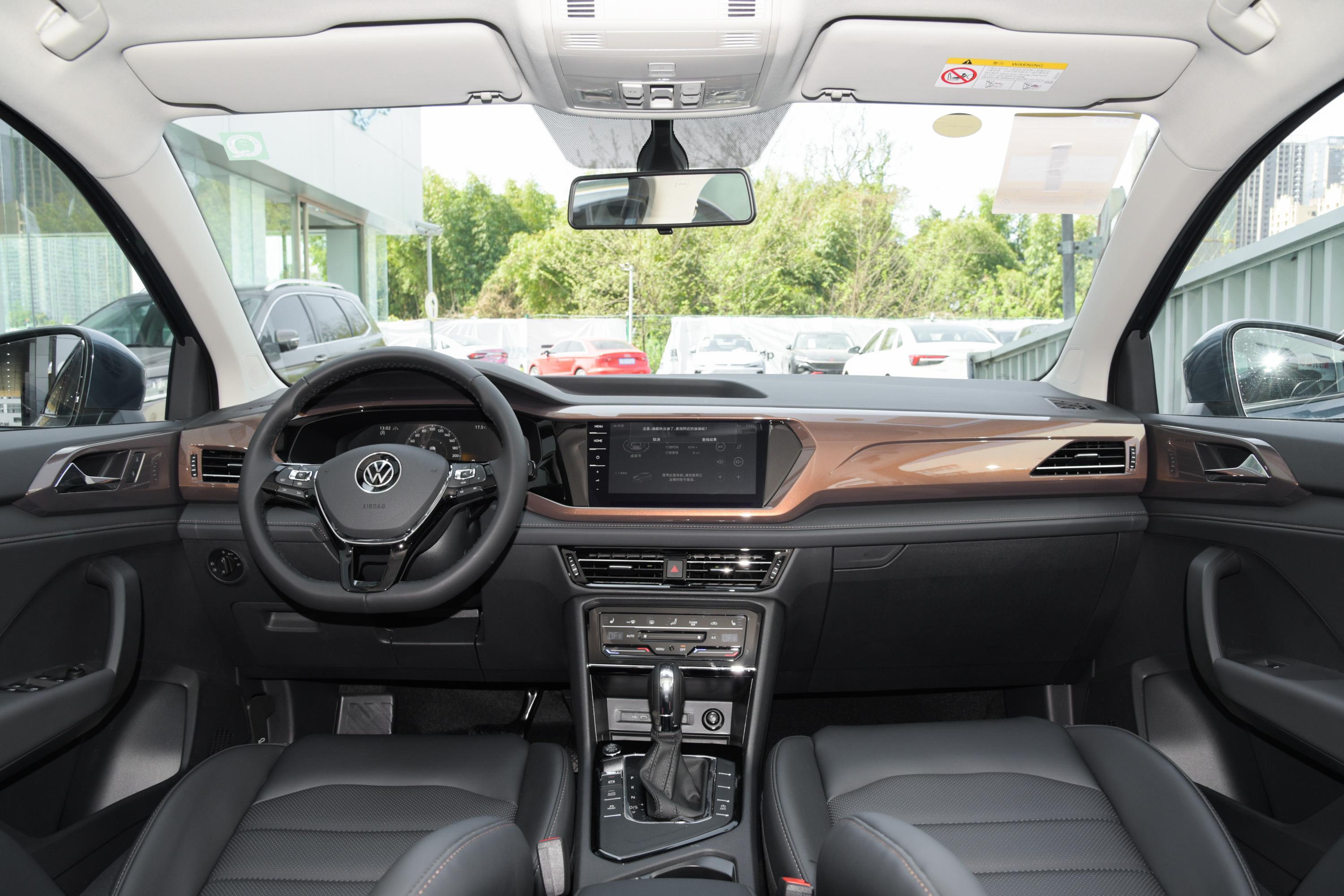 2022款 途岳 280tsi 两驱豪华版内饰