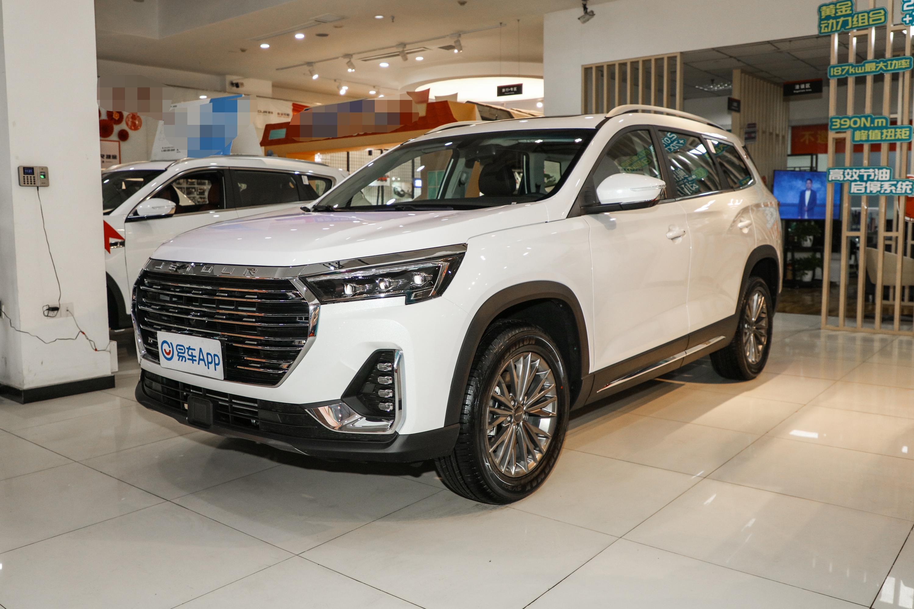 2021款捷途x90plus15t双离合庭院