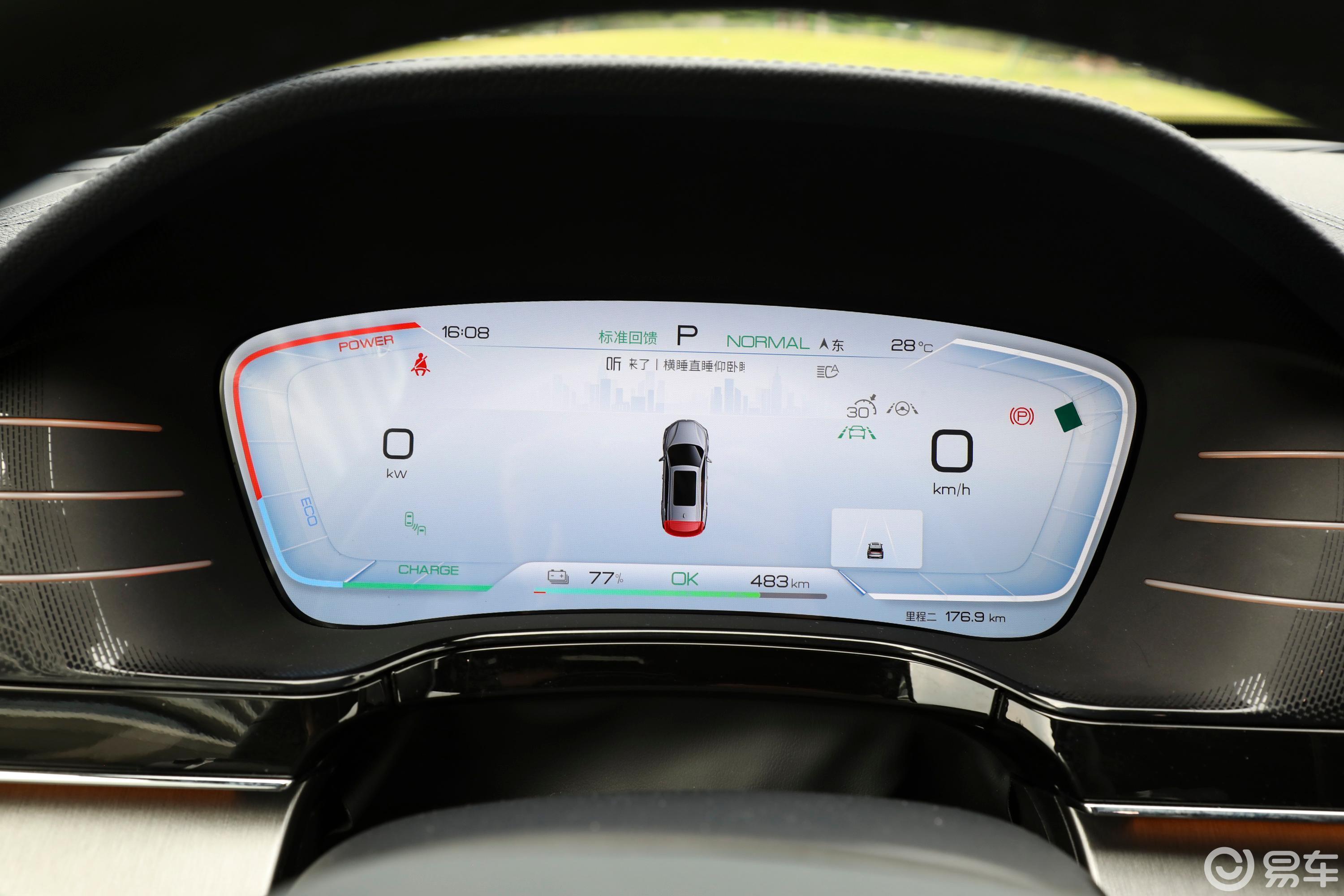 【唐新能源EV 635km 四驱旗舰型仪表盘图片-汽车图片大全】-易车
