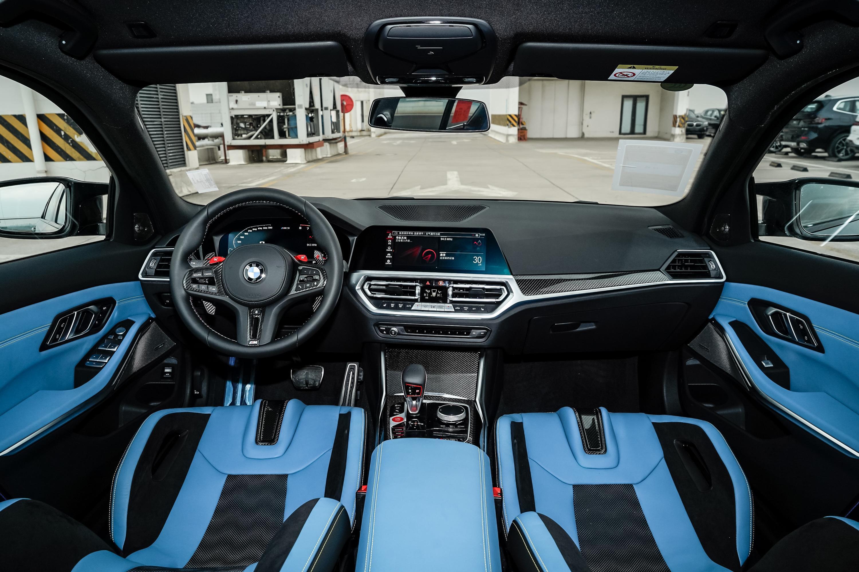 2021款 宝马m3 m3 四门轿车 雷霆版内饰