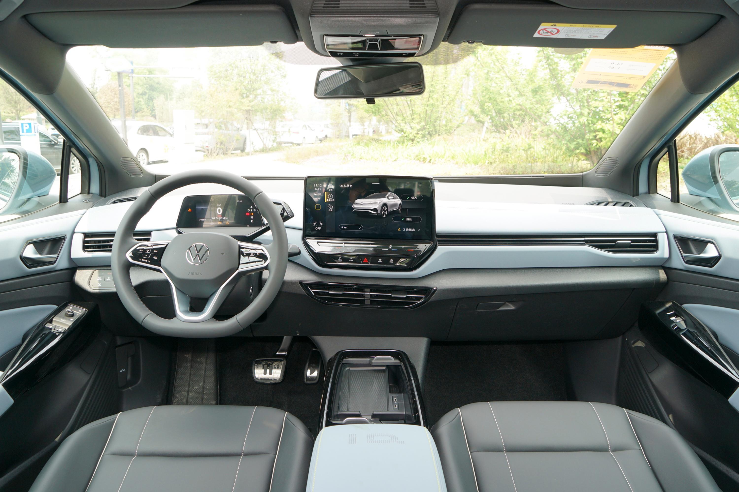 4 x 纯净长续航版汽车报价_图片_参数配置】-易车_黄冈恒信上汽大众