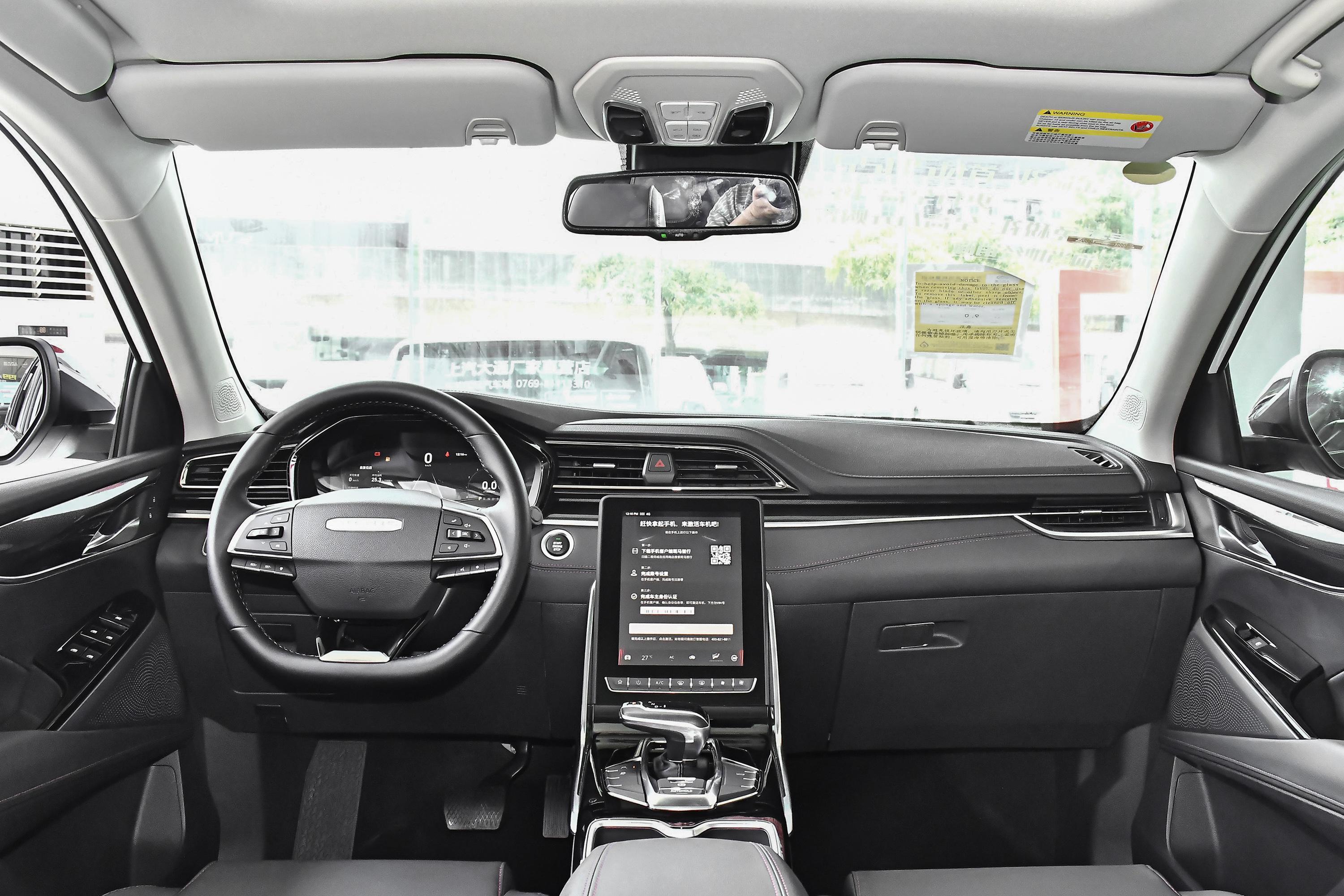 2022款 上汽大通maxus d60 1.5t 双离合 尊享版内饰