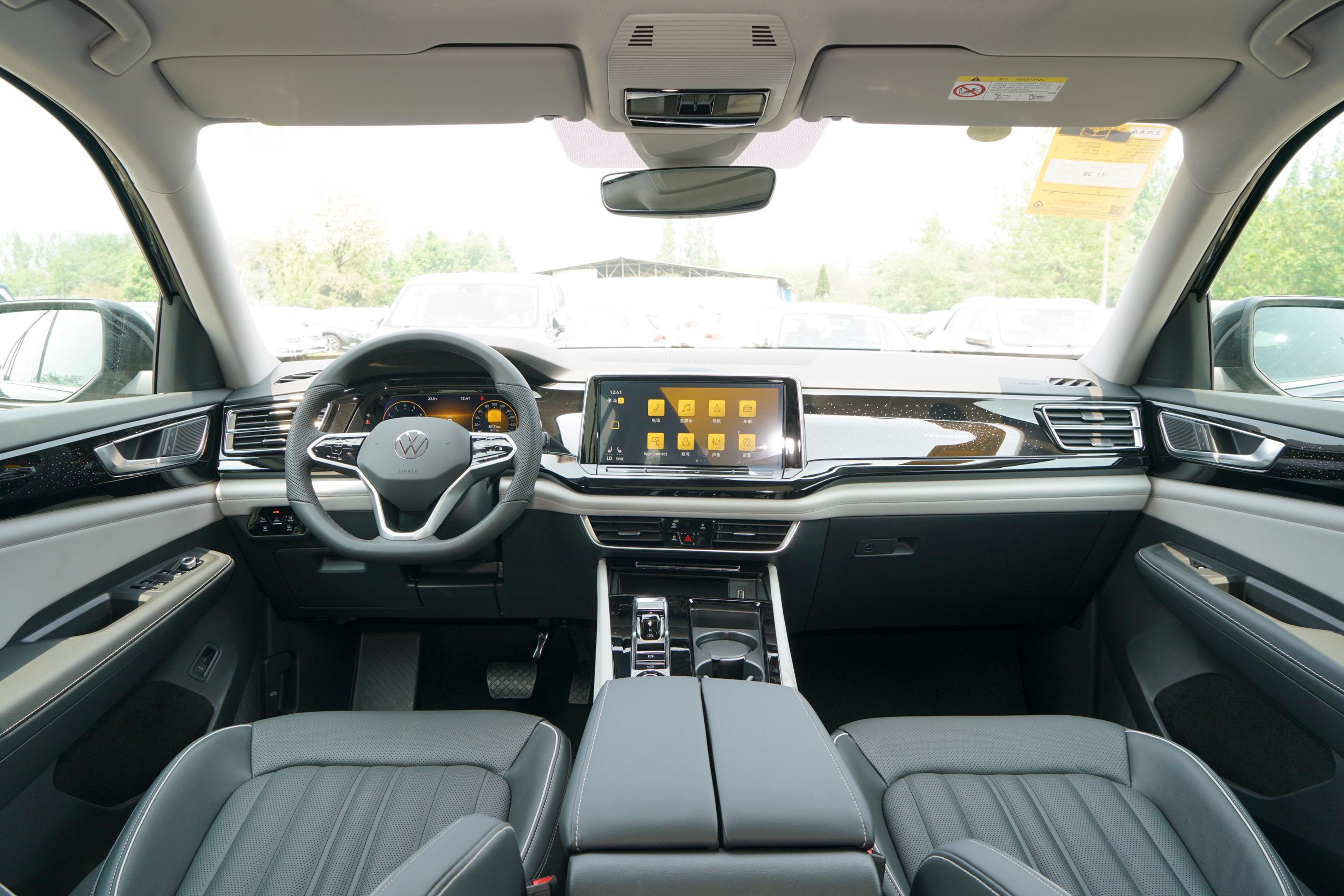 2022款途昂530v6四驱尊崇豪华版