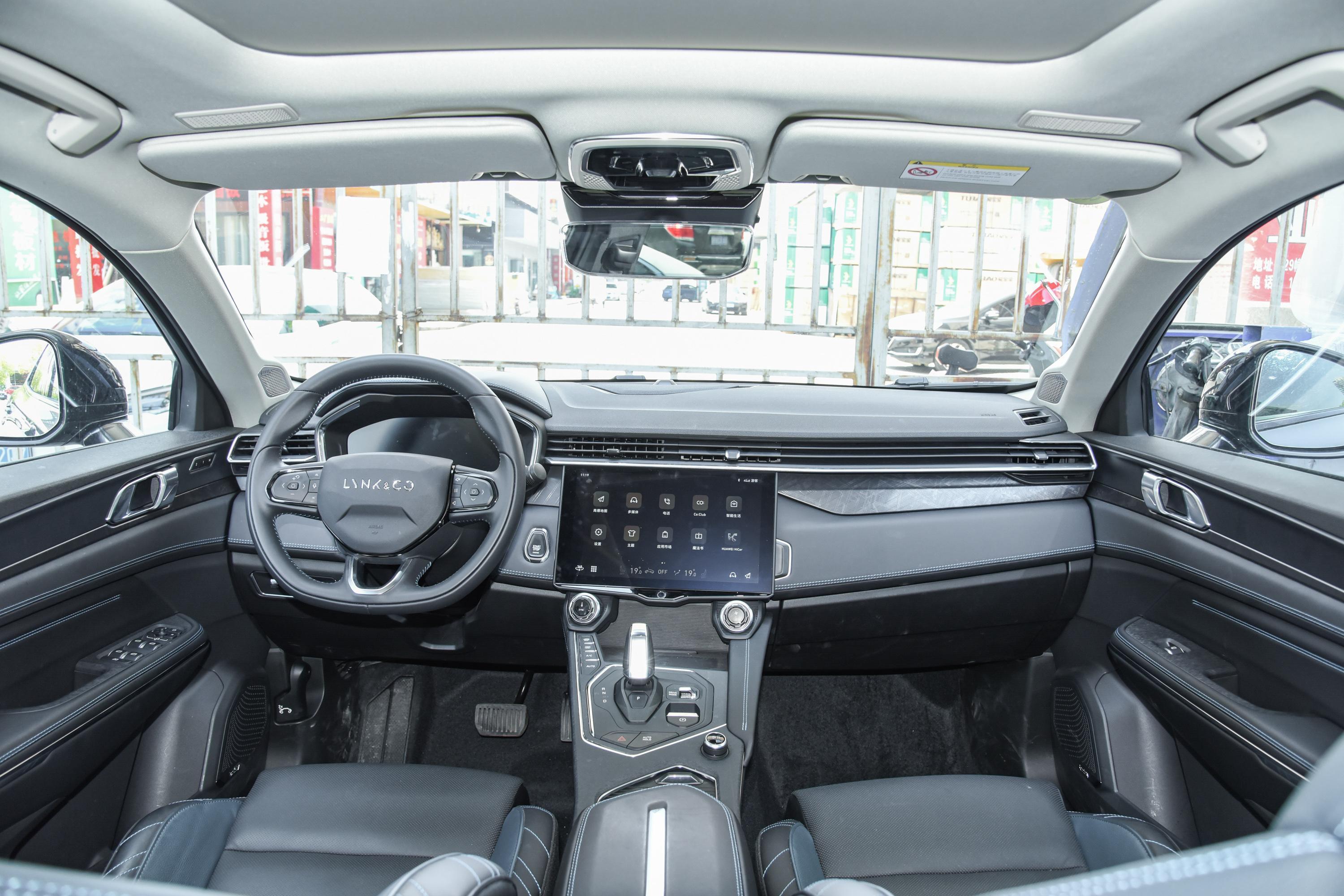 2022款领克0520td手自一体两驱耀halo撞色轮毂版