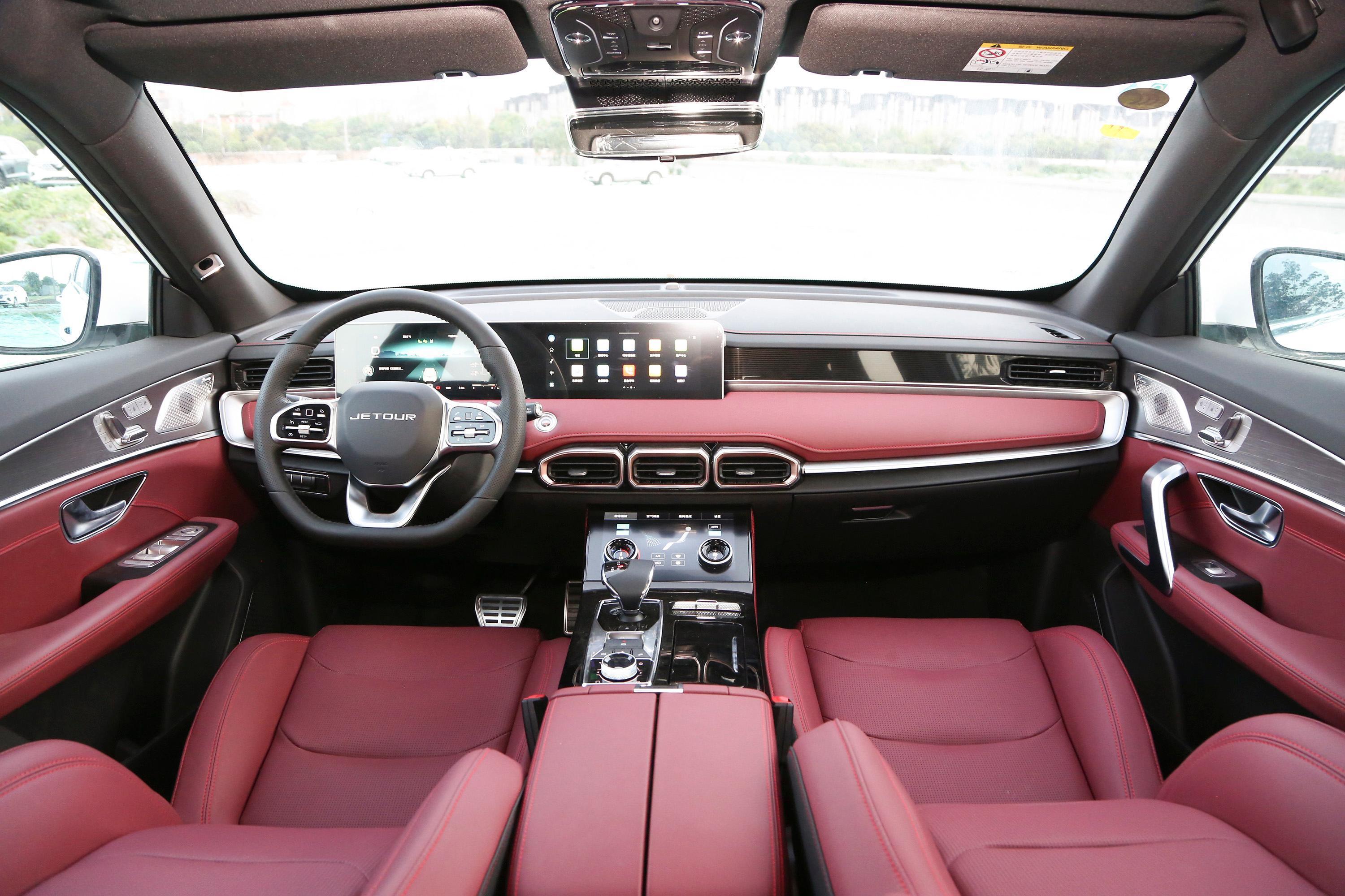 2021款 捷途x70 诸葛 1.6t 双离合 孔明内饰