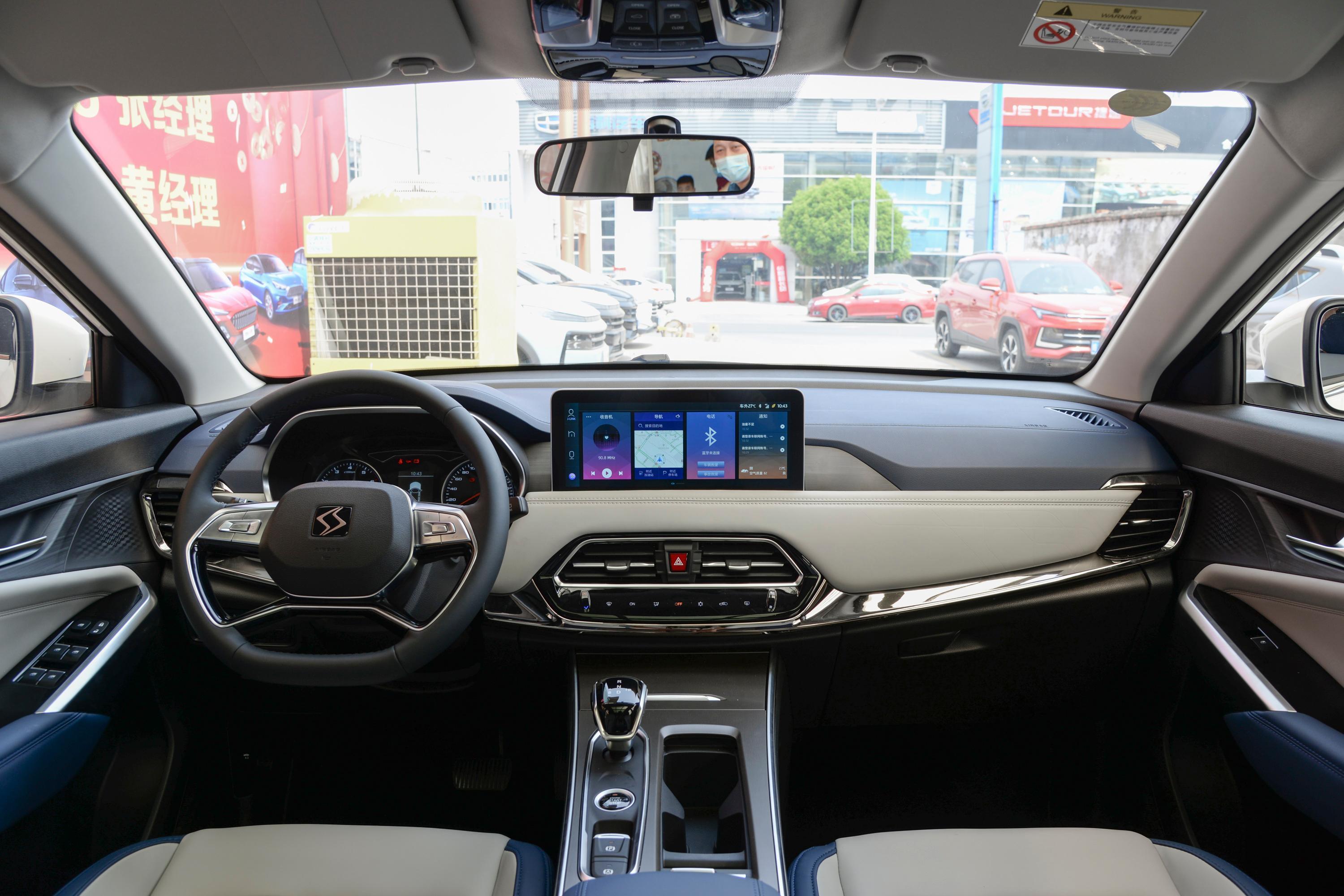 2022款 思皓x8 大圣版 300t 双离合 行者型 7座内饰