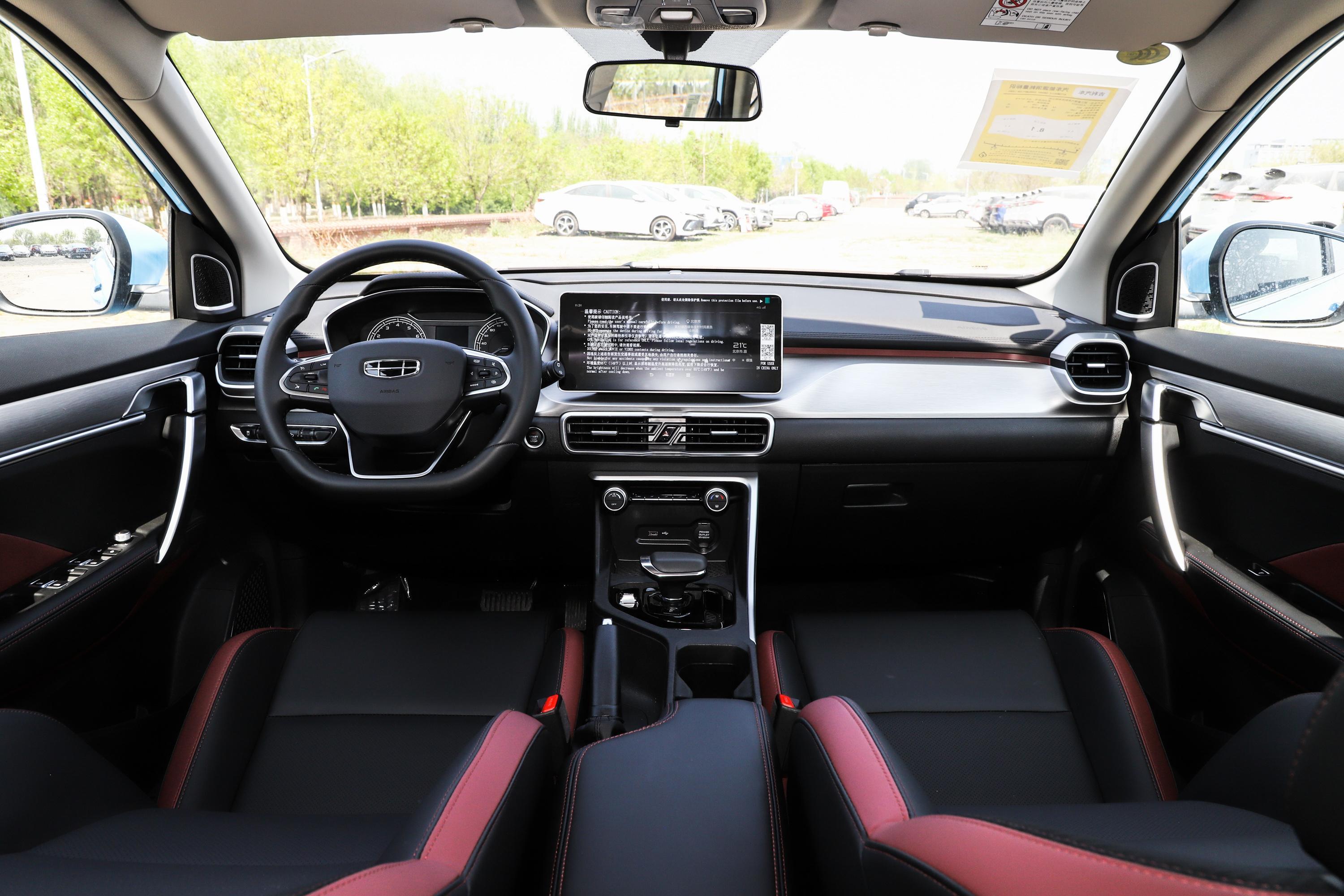 2021款 缤越 240t 双离合 铂金版内饰