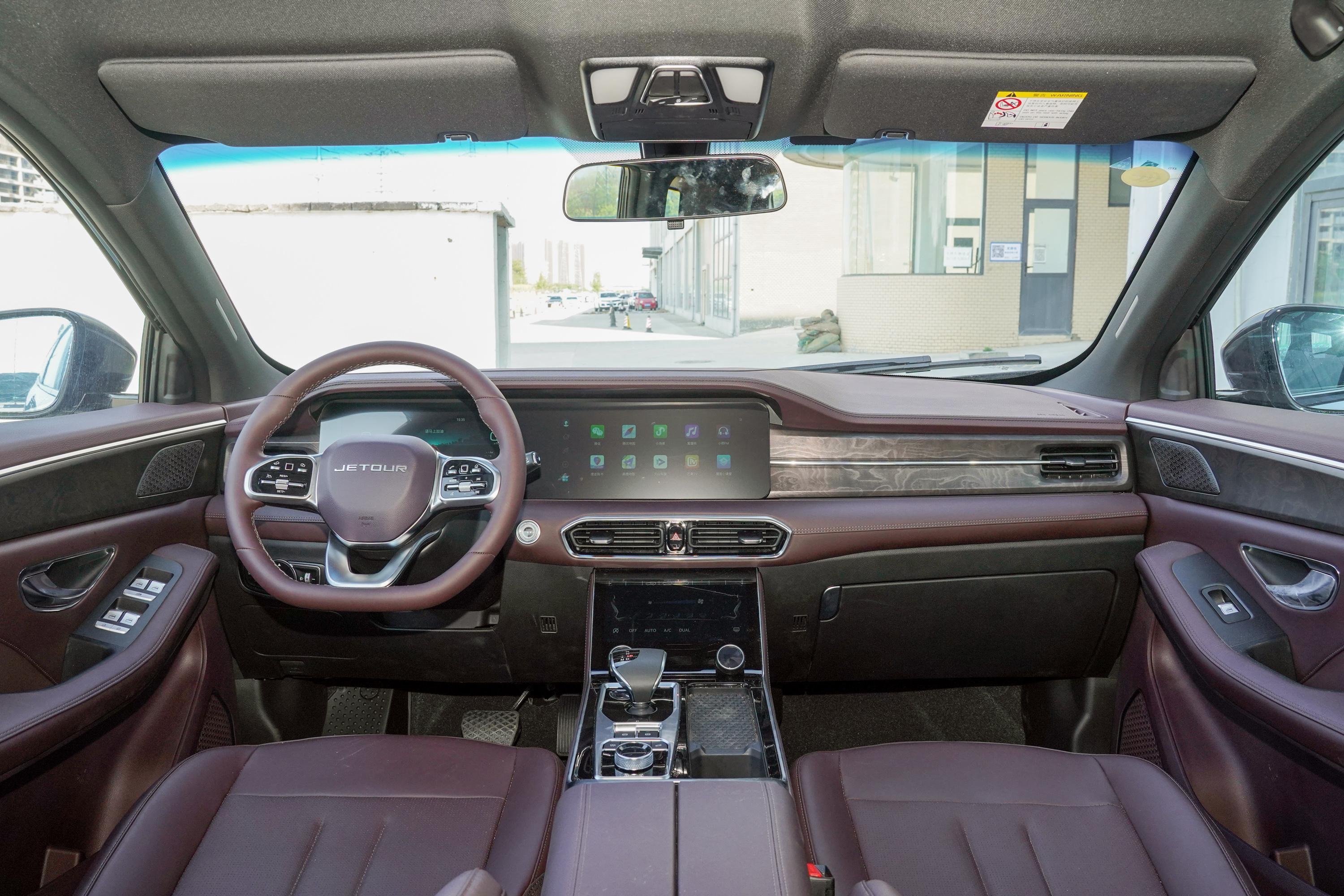 2022款 捷途x90 子龙 2.0t 双离合 虎威版内饰