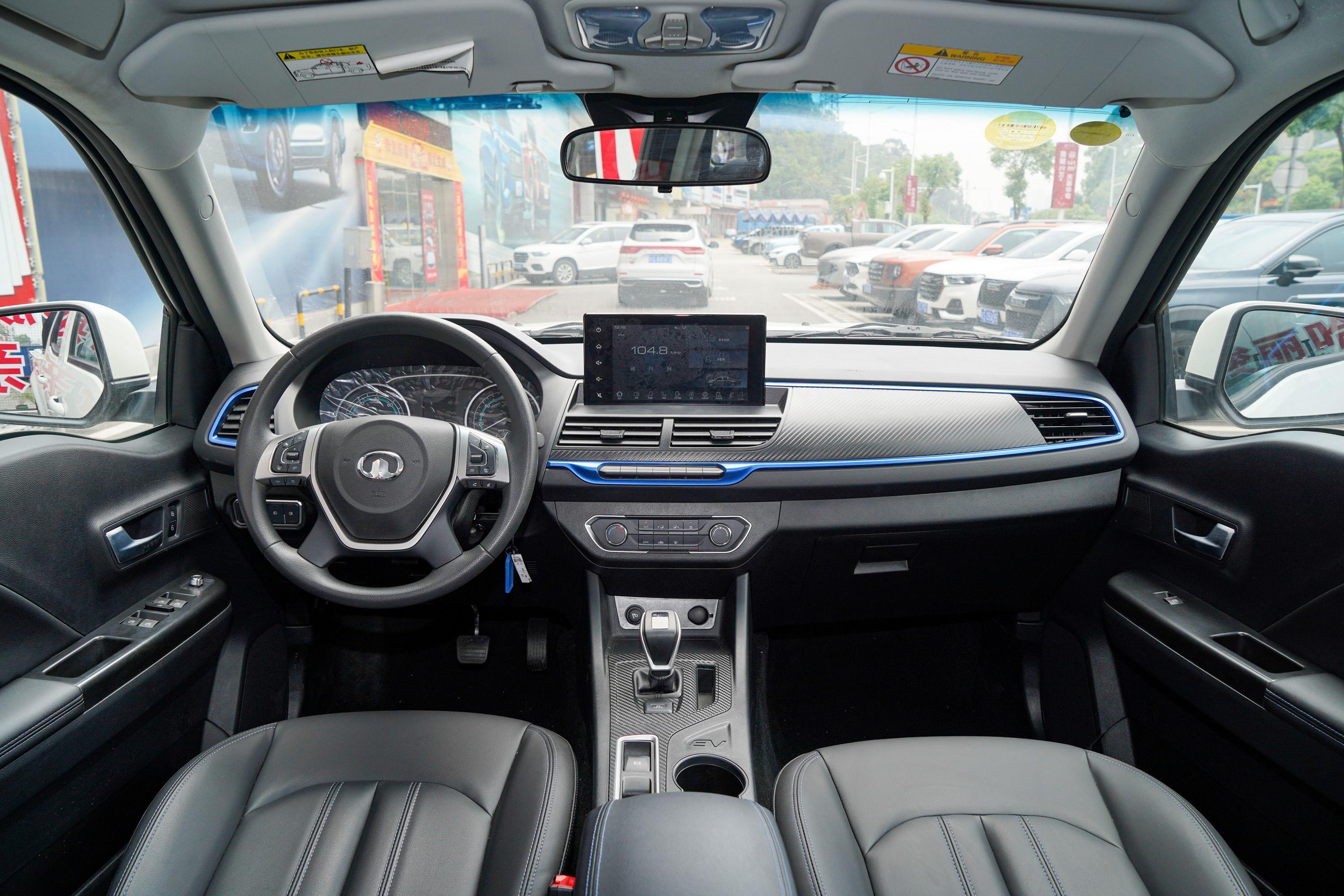 2019款 风骏7 ev 精英型汽车报价_图片_参数配置】-易车_廊坊乾开长城