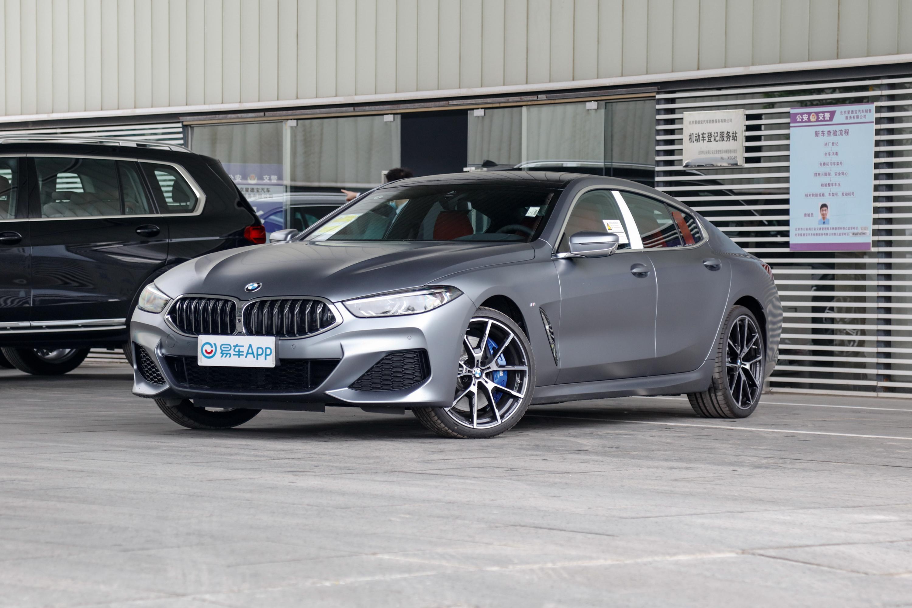 2022款宝马8系四门轿跑车840ixdrivem运动套装