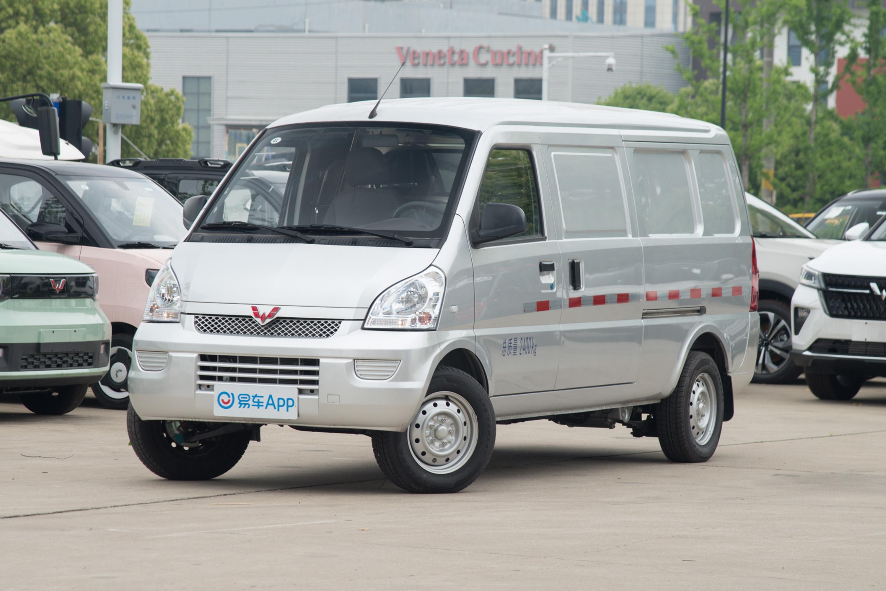 【2022款 五菱荣光ev 300km 封窗版基本型 鹏辉电池 2座汽车报价_图片