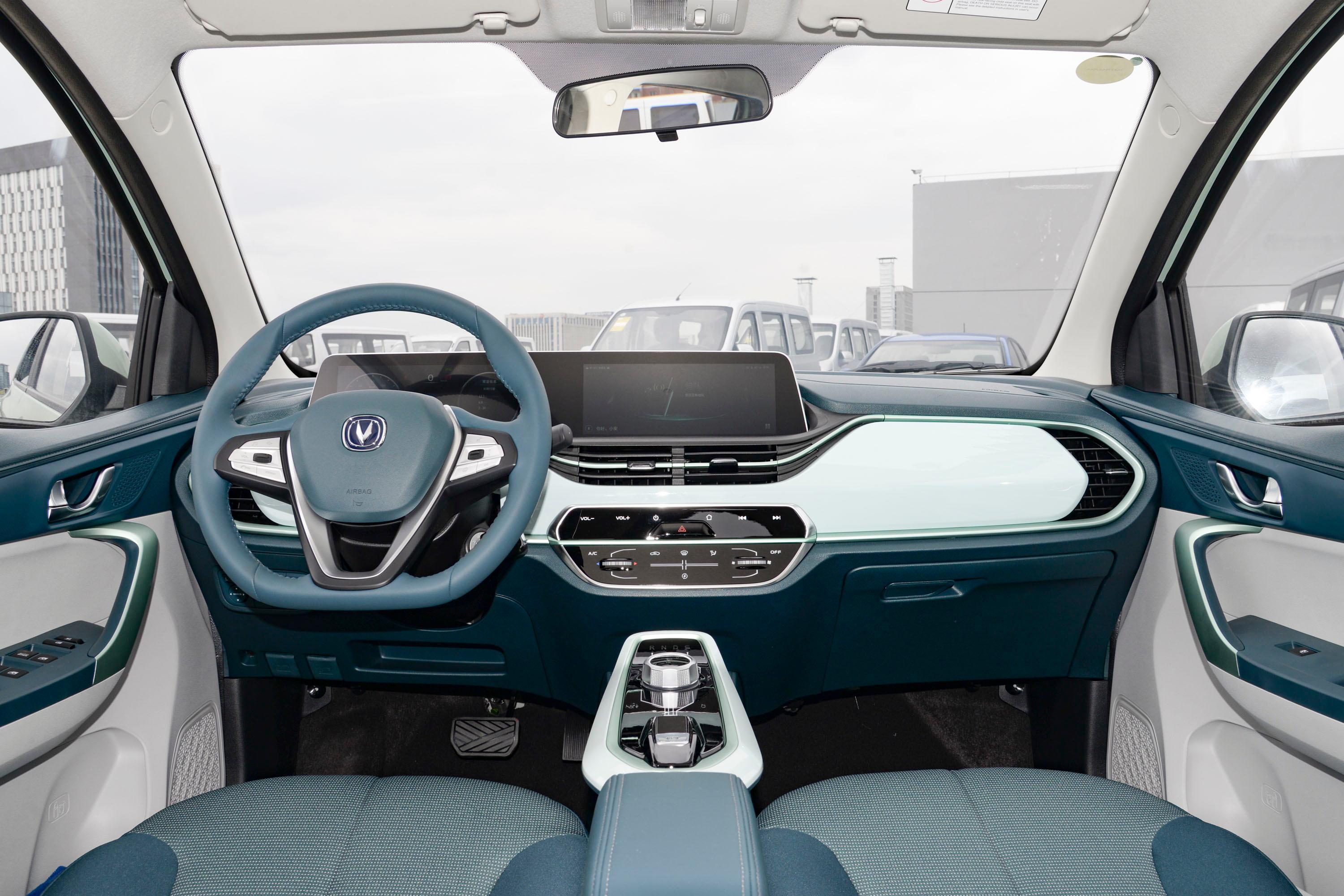 2022款 奔奔e-star 赏心版 多彩款 磷酸铁锂内饰