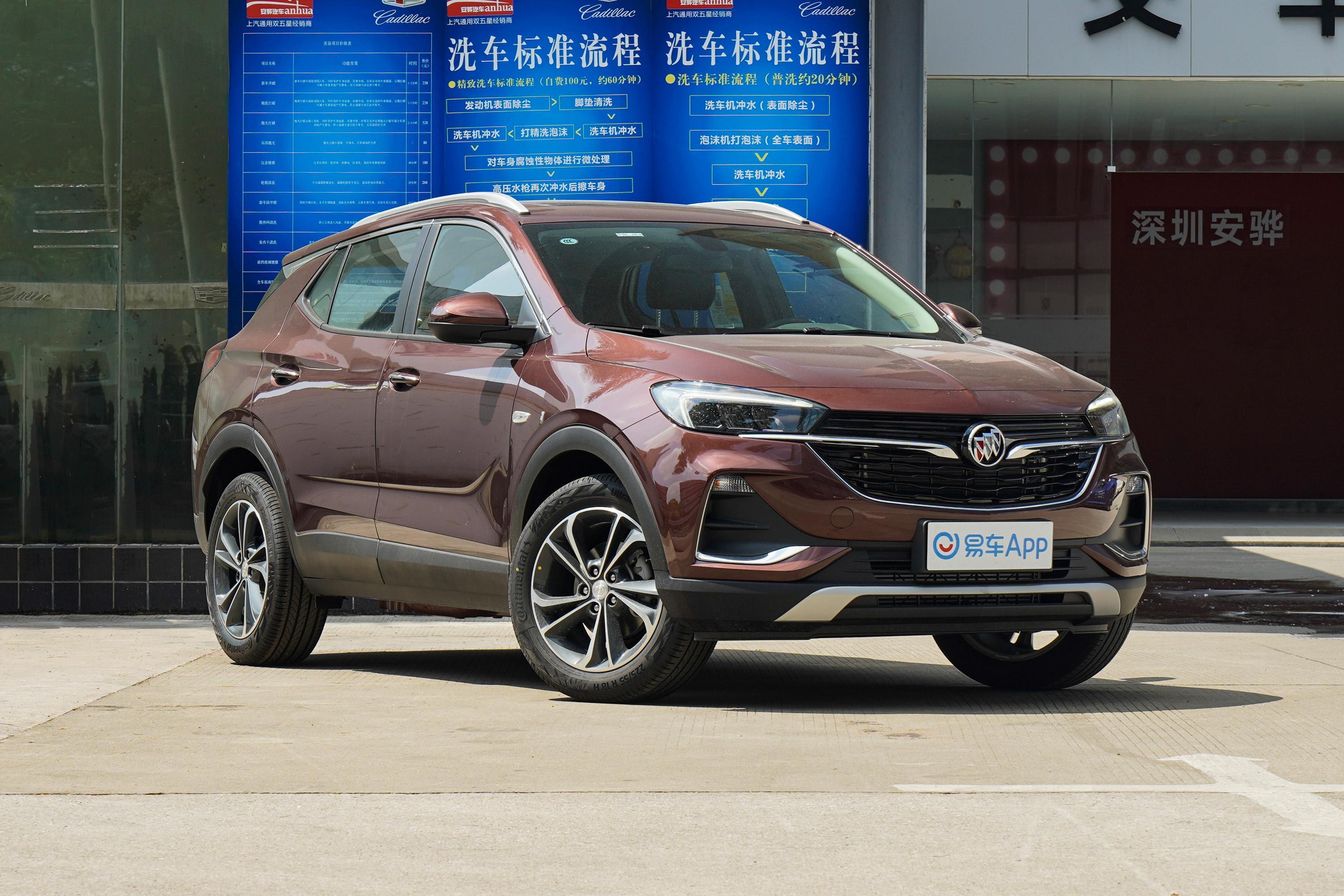 2022款 昂科拉gx 332t cvt 两驱 豪华型外观