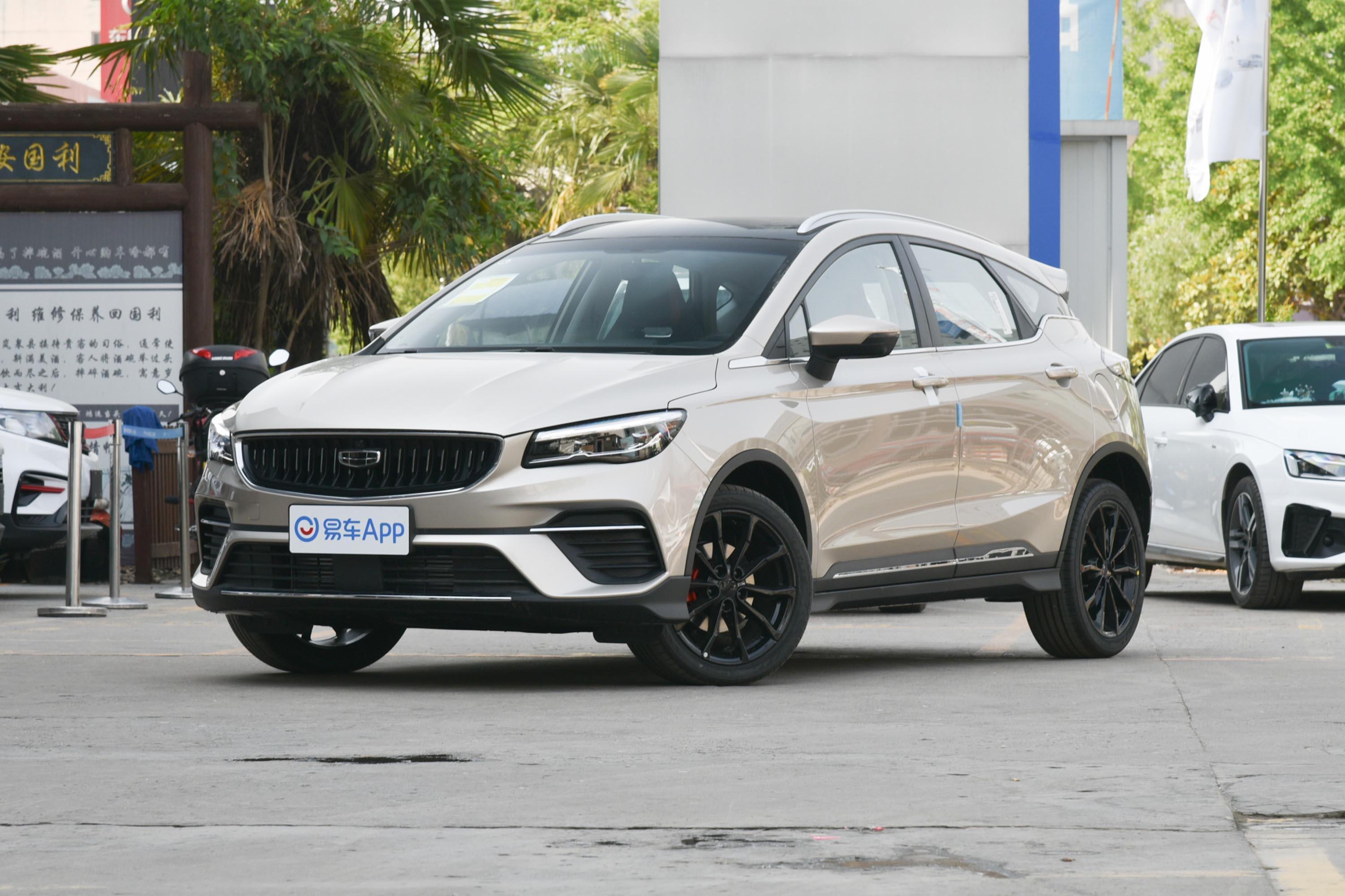 2021款帝豪s14tcvt尊贵版