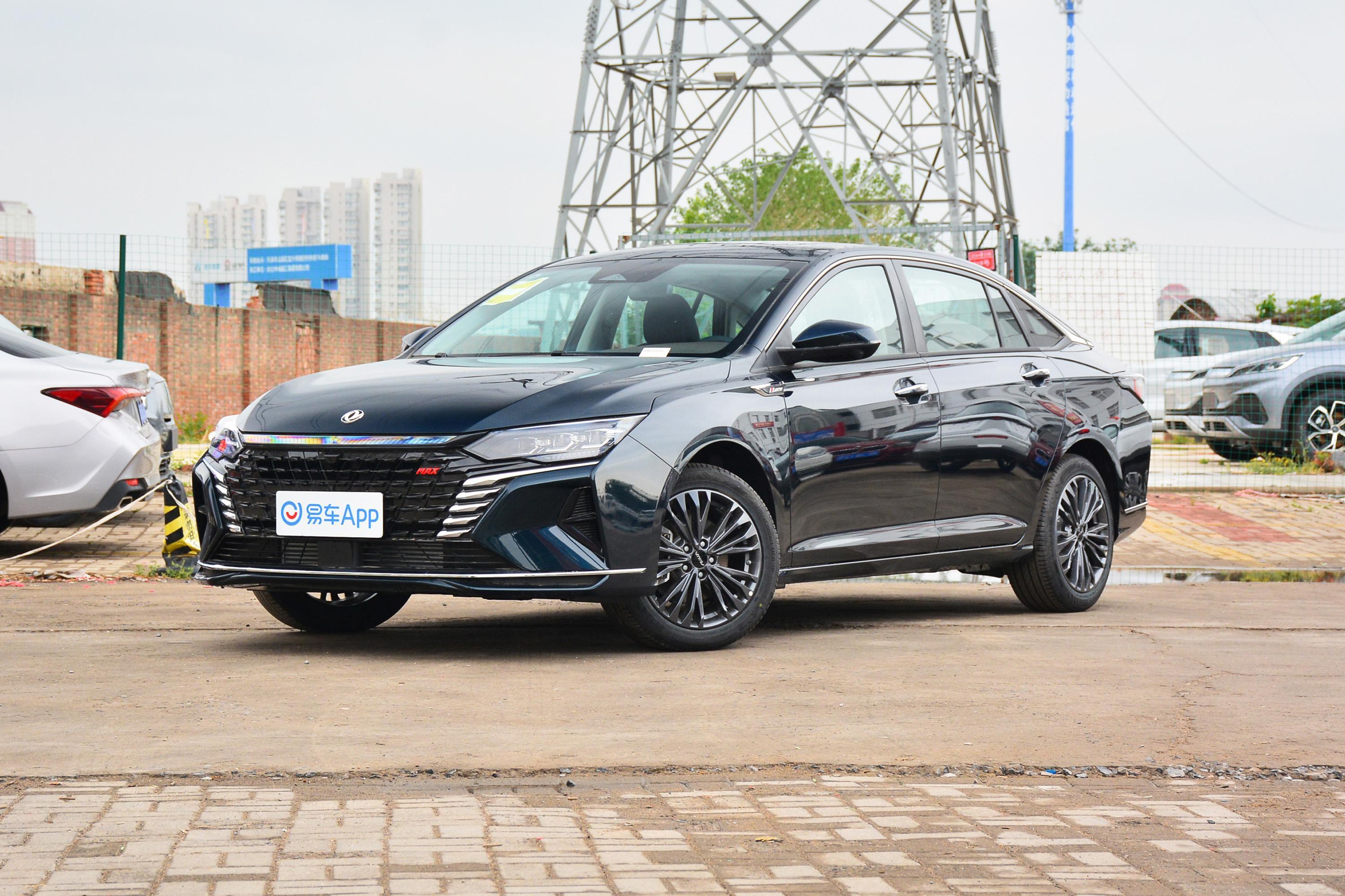 2021款奕炫max改款15t双离合超级辣爸版