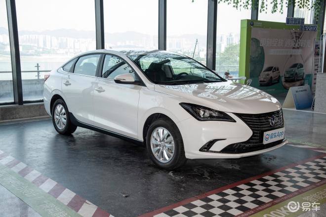 【长安逸动ev2017款悦享版】报价_图片_-参数_易车