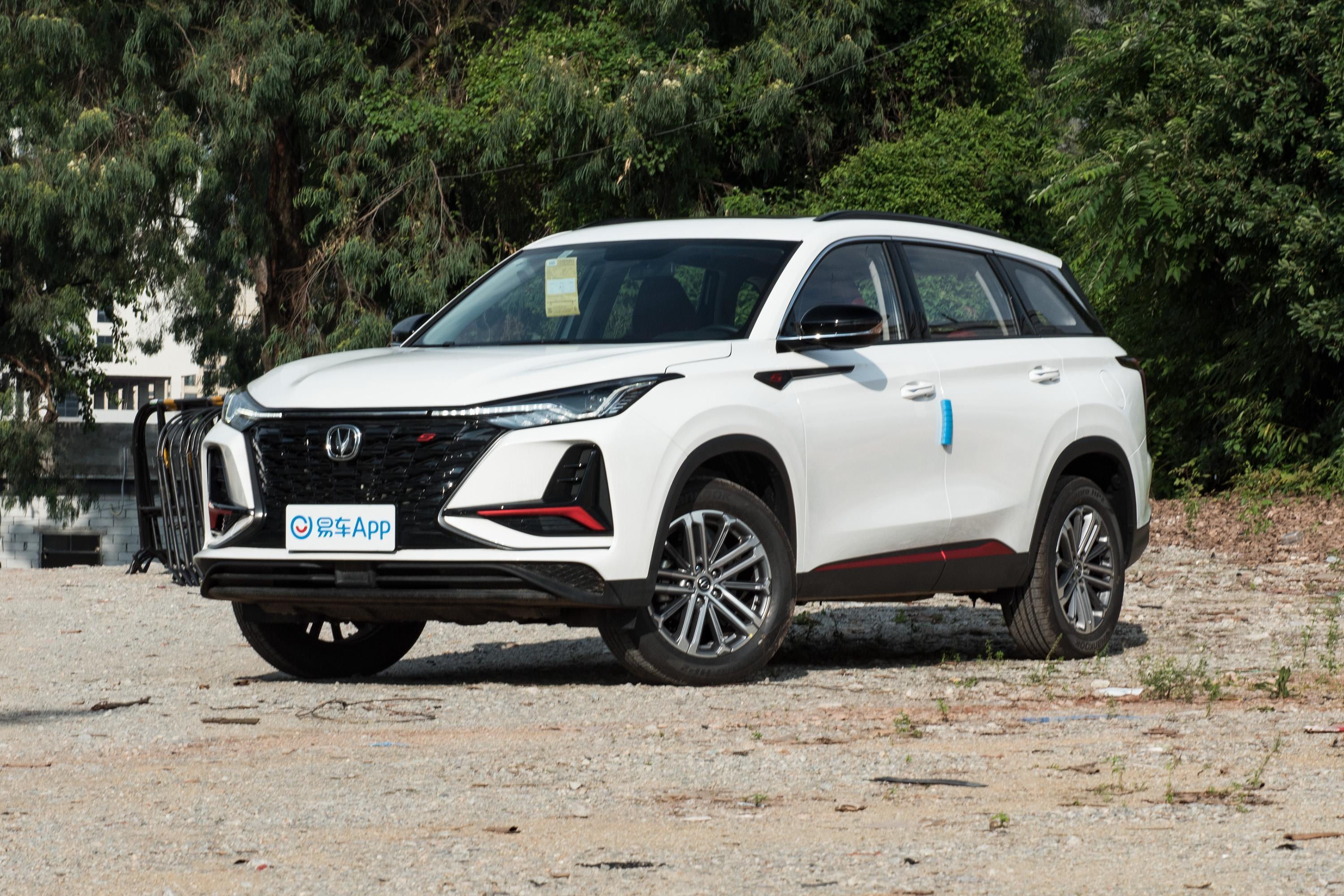 2022款长安cs75plus15t精英型