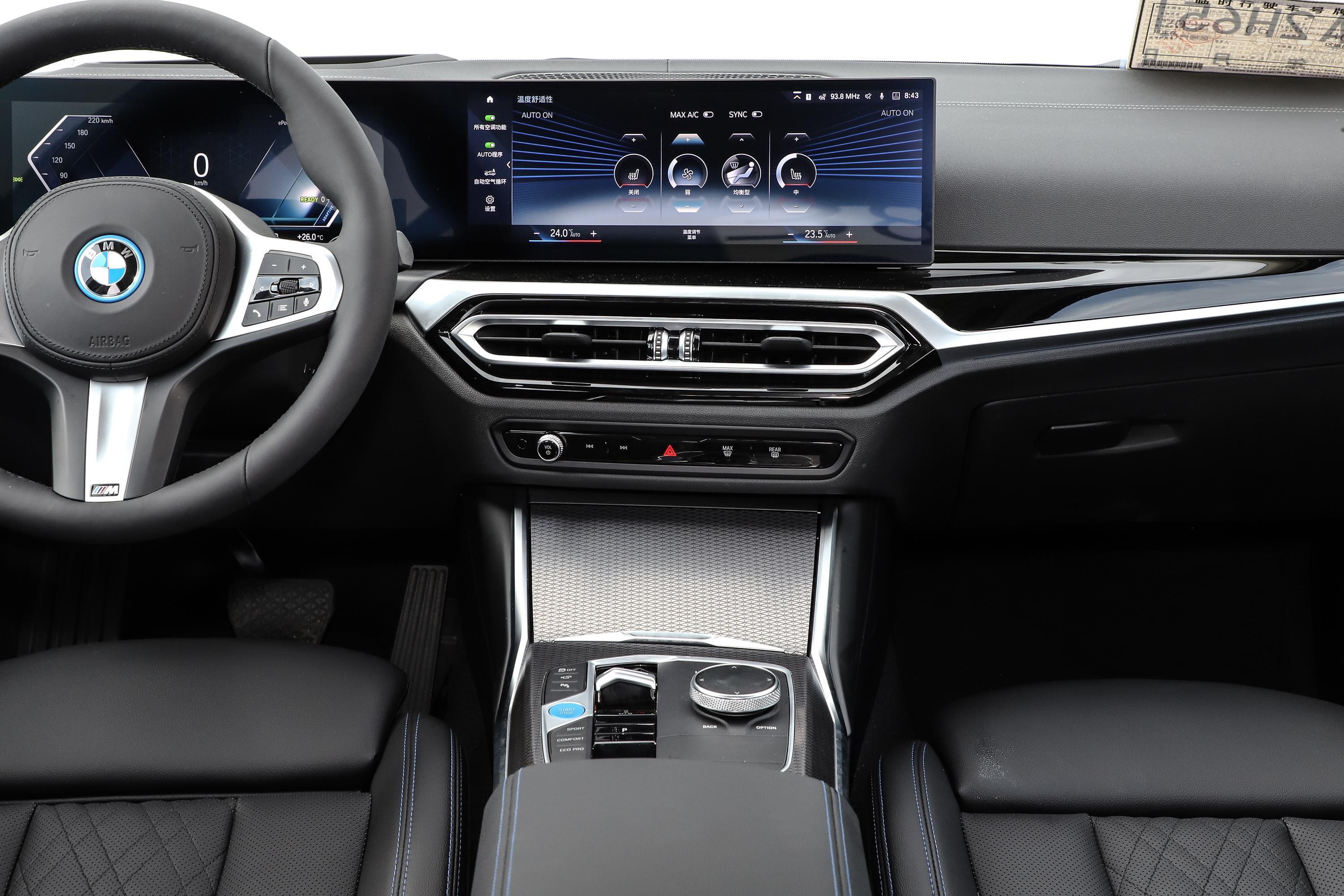 2022-i3-edrive-35-l