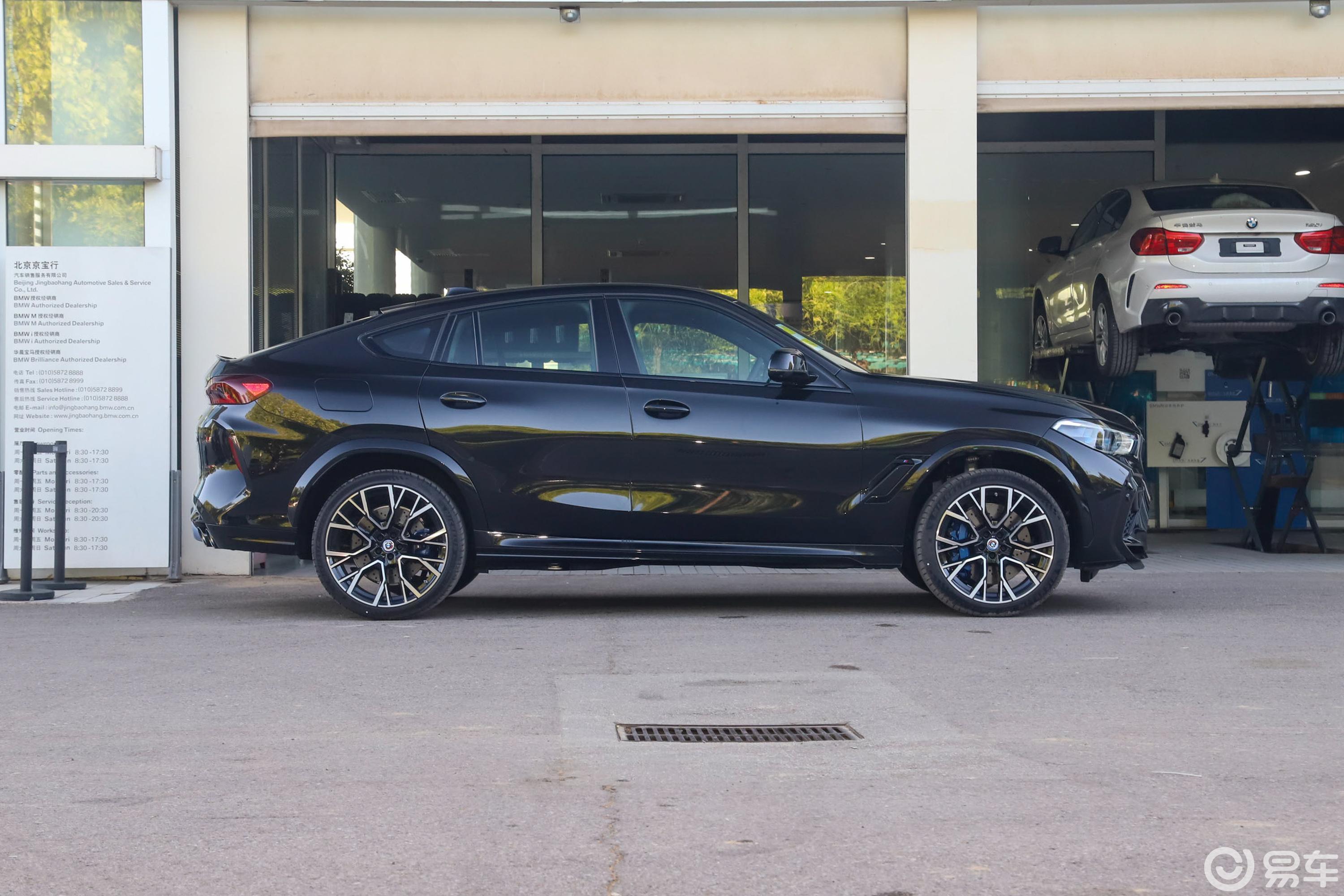 X6 M50 X6 M x6-m50-x6-m