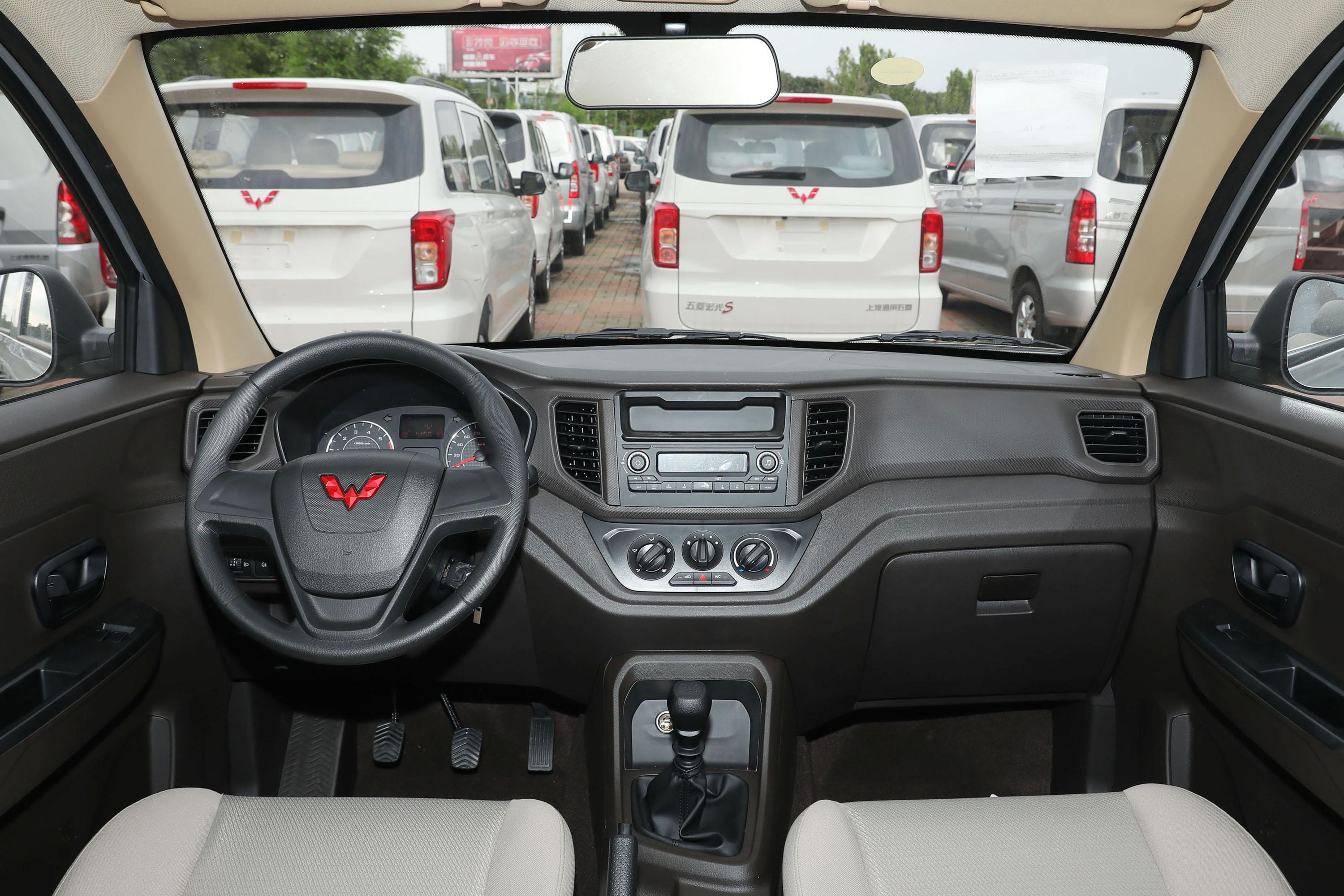 【2022款 五菱宏光v 1.