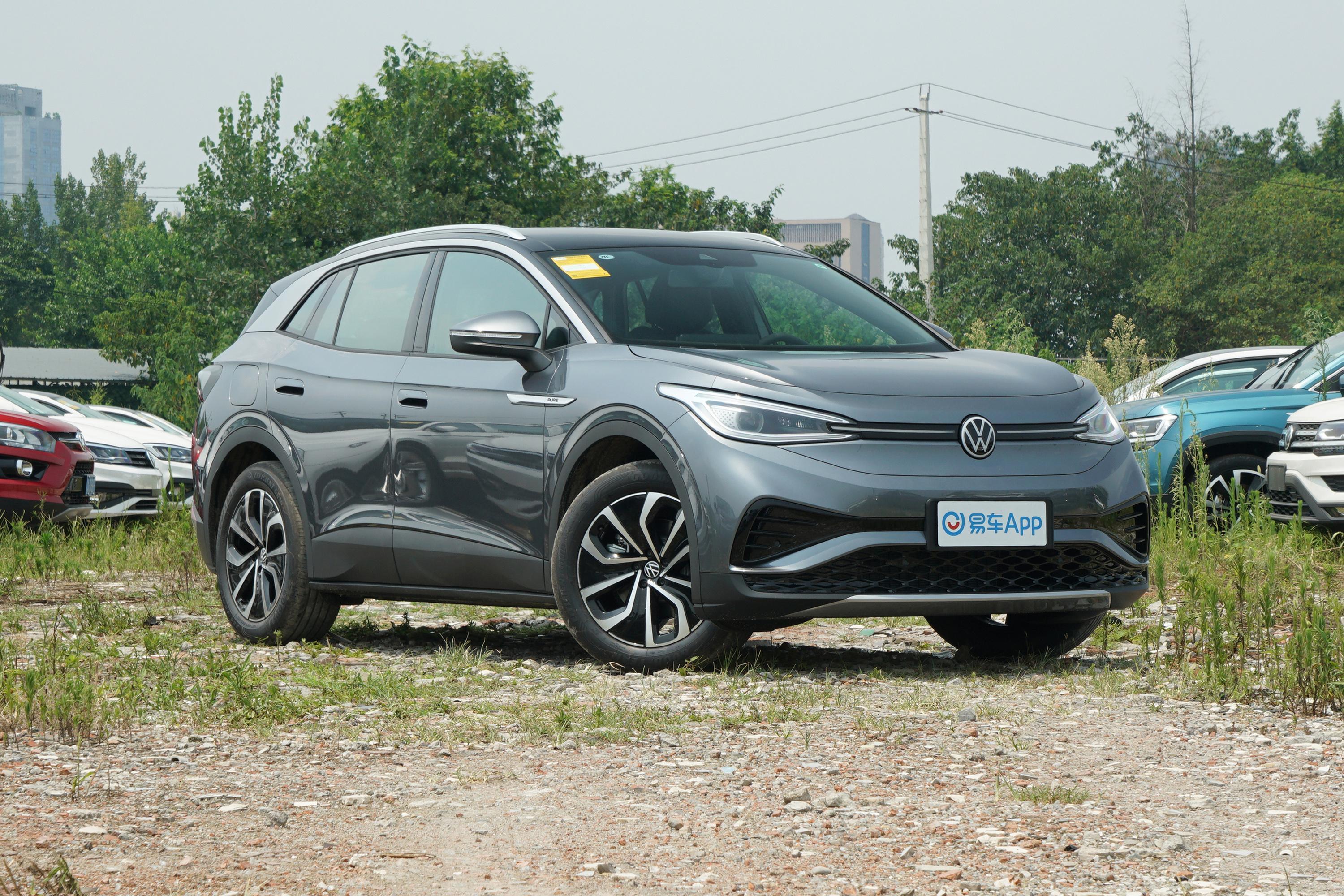 93万官方颜色:询底价试驾贷款置换南通宝腾大众主营:上汽大众·新能源