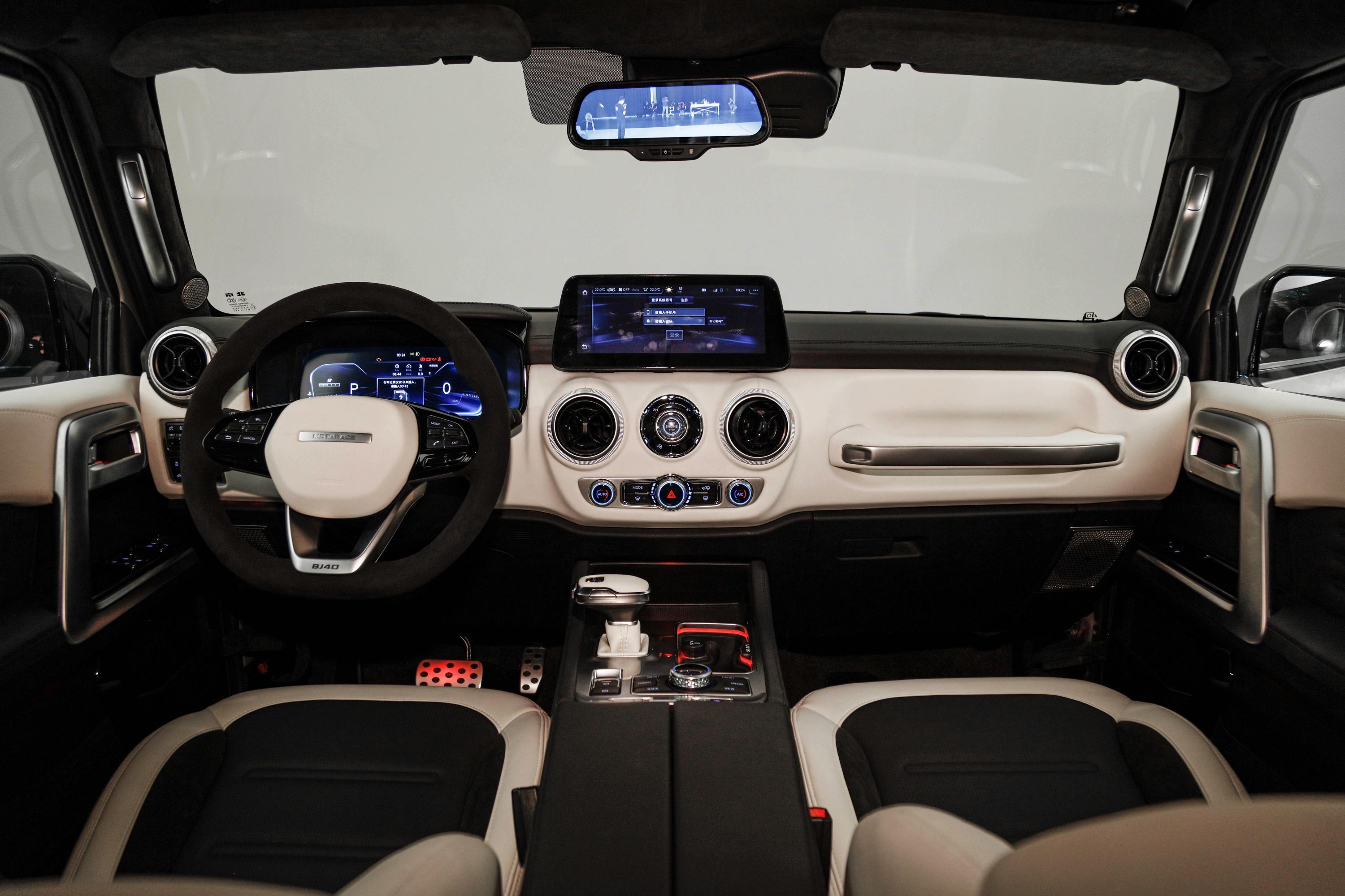 2023款 北京bj40 超及40 2.0t 自动四驱meta 40 pro 汽油内饰