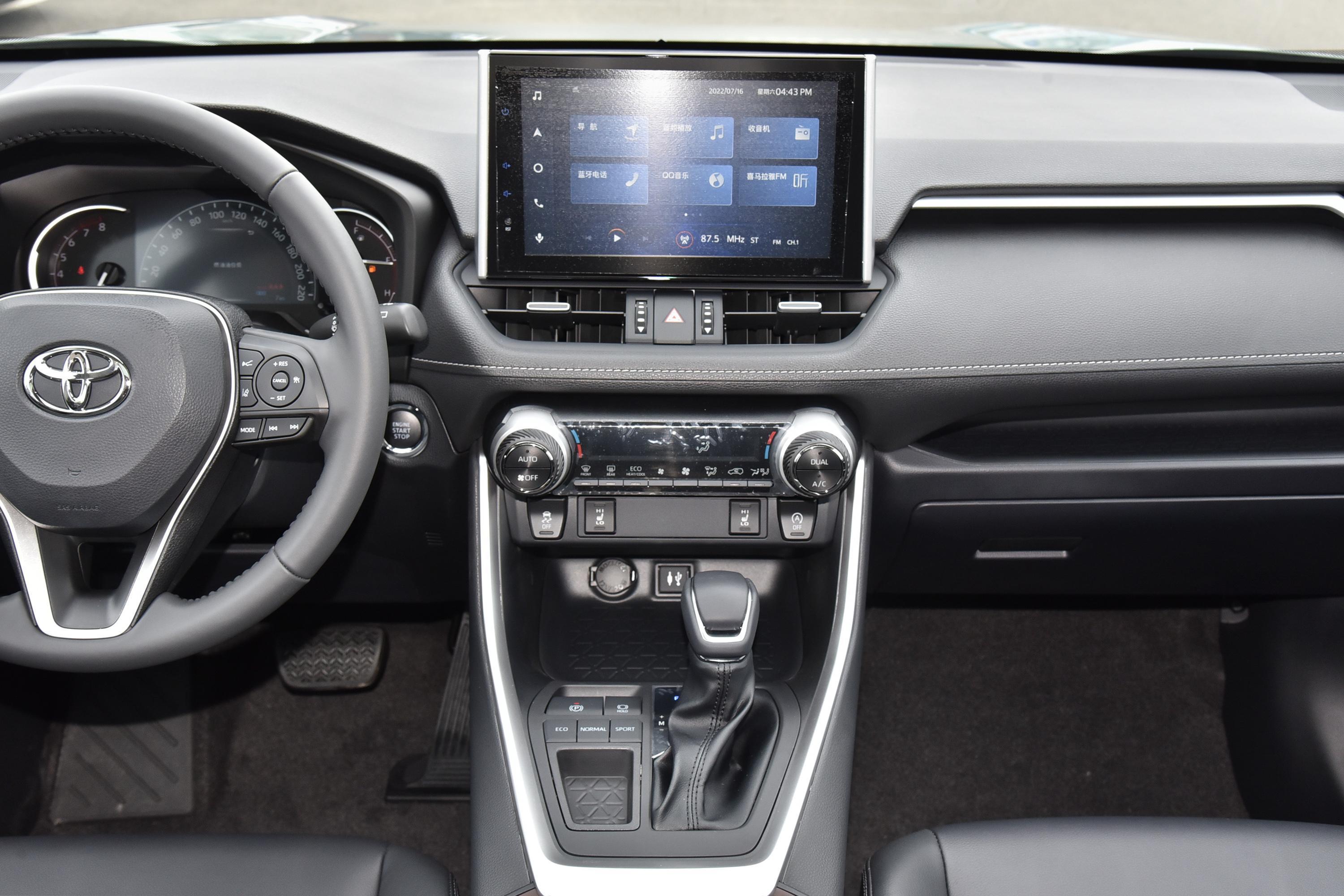 2022款 rav4荣放 2.0l cvt两驱风尚plus版内饰