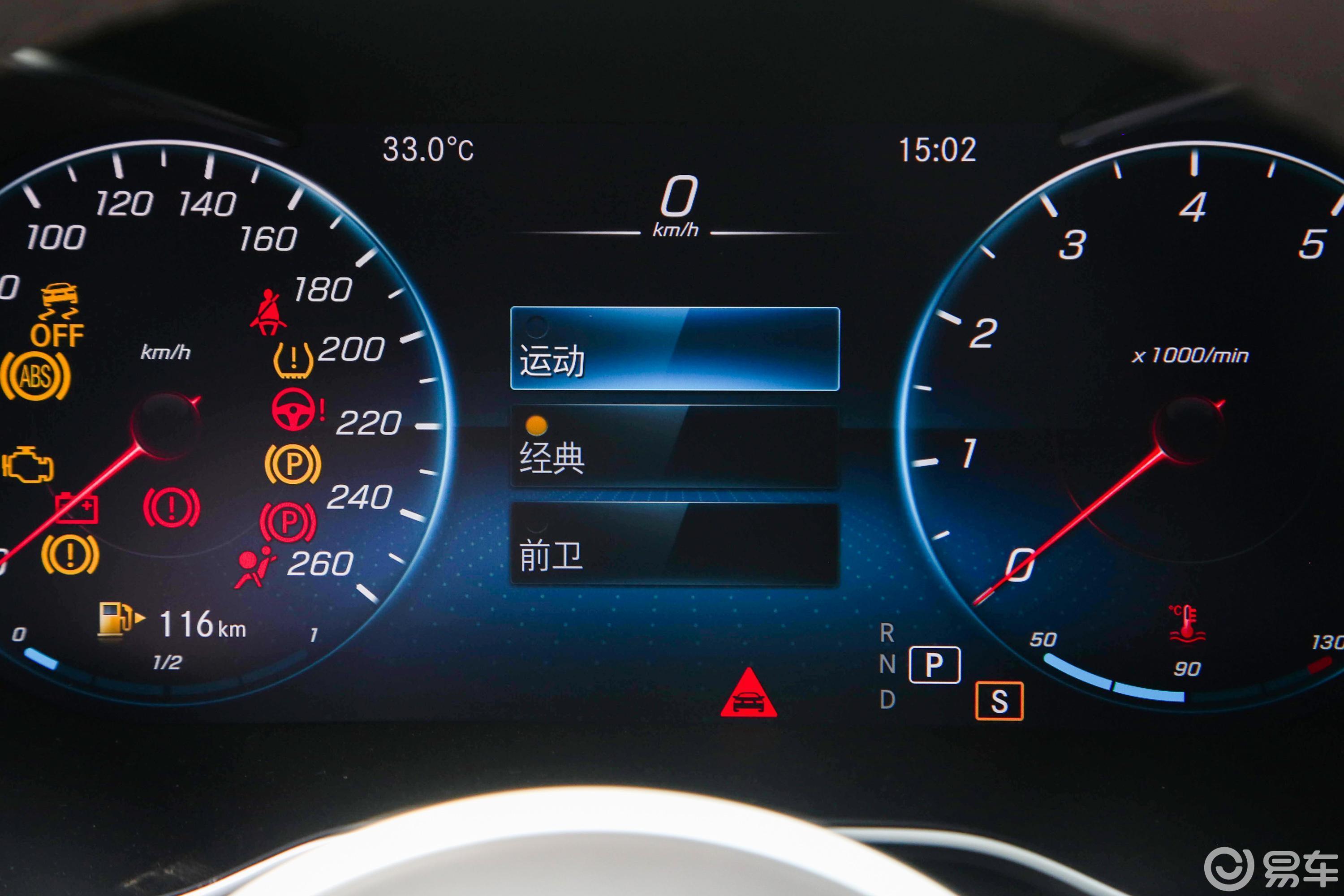 glc-glc-300-l-4matic