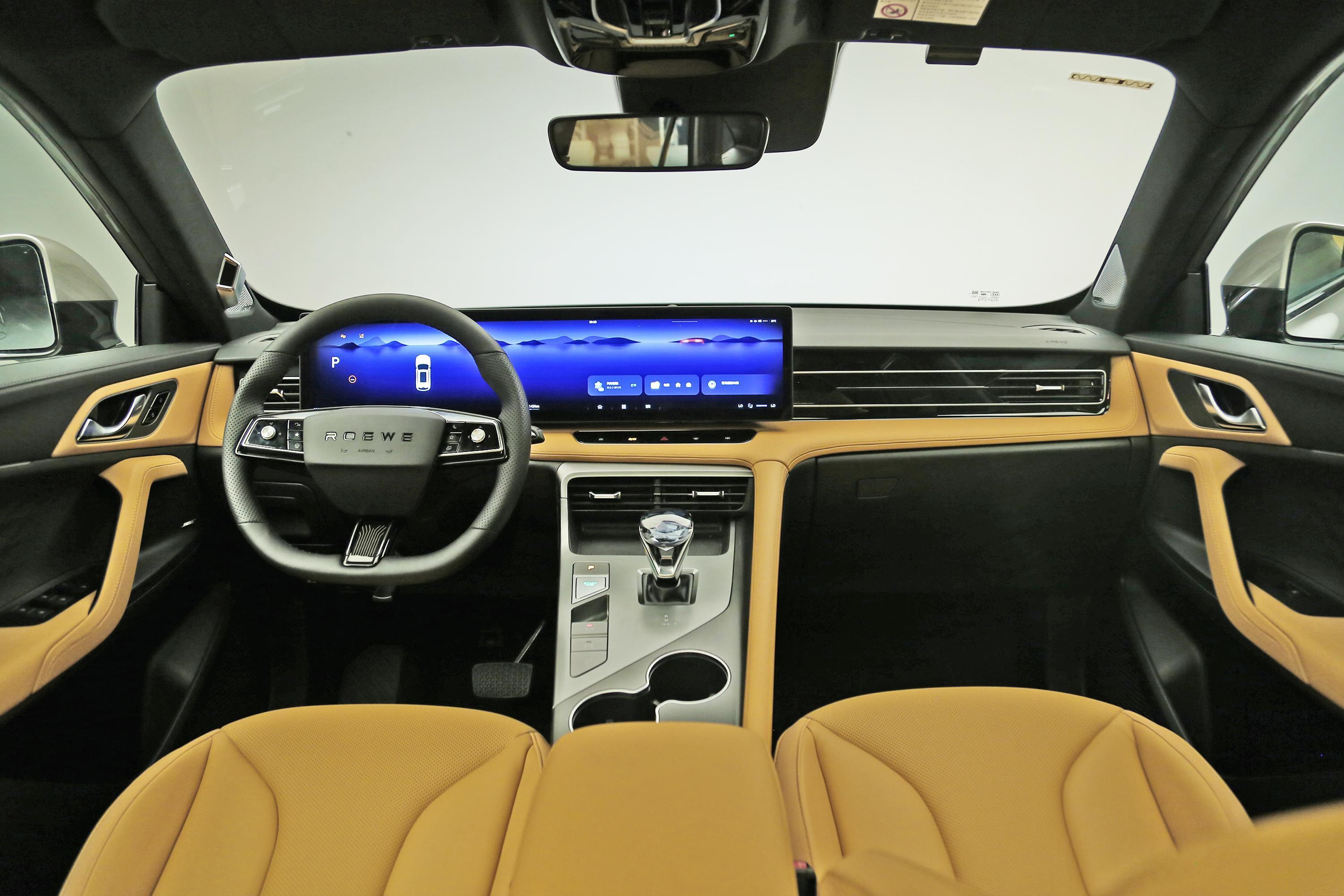 2023款 荣威rx5 第三代 330tgi 双离合ngp智驾版内饰