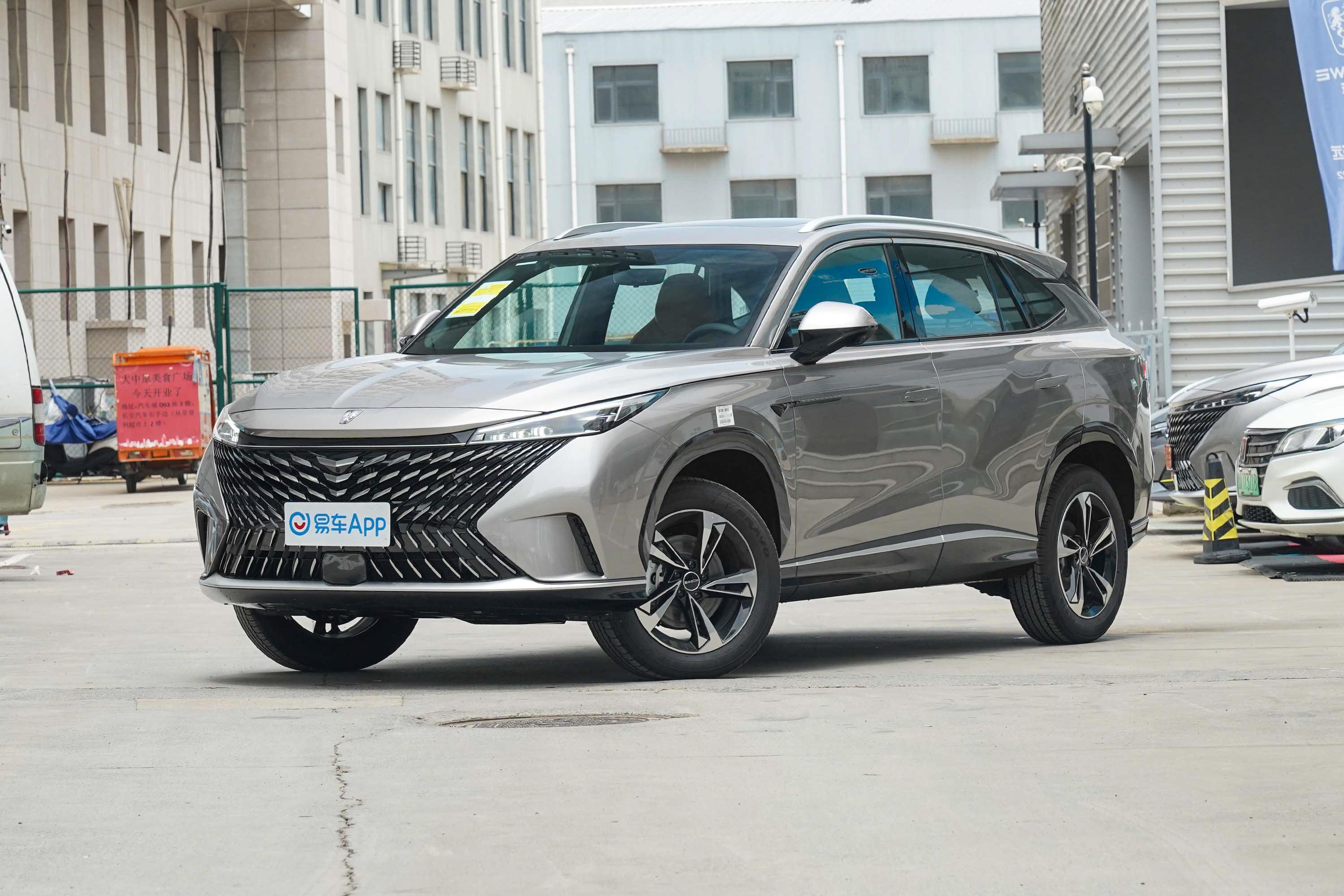 2023款 荣威rx5 第三代 330tgi 双离合超感豪华版外观