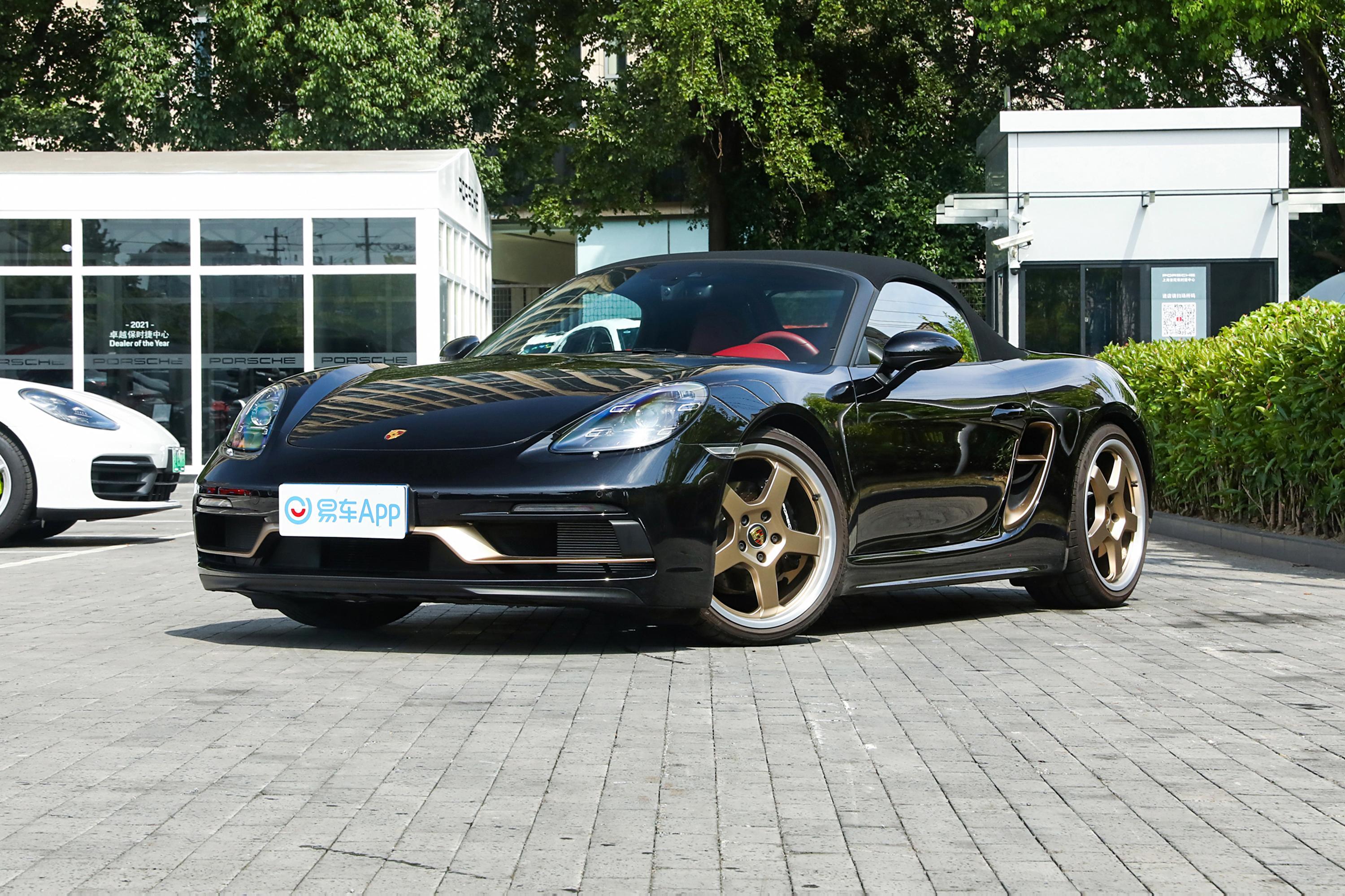 2021款保时捷718boxster25t25周年纪念版