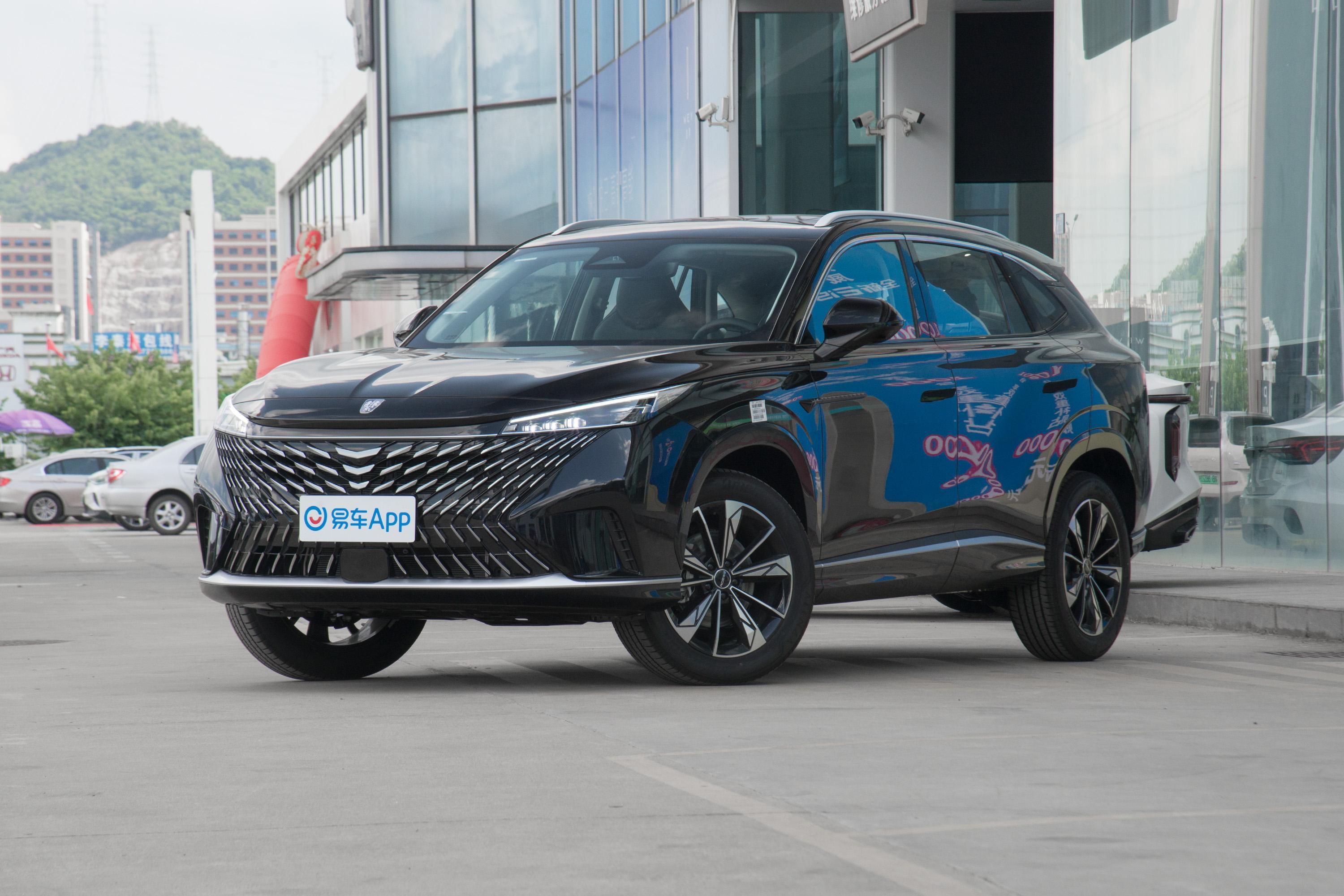 询底价试驾贷款置换淮安翔盛荣威主营:上汽集团,上汽集团·新能源