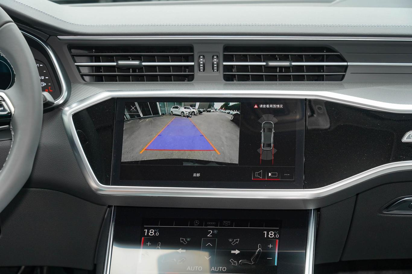 奥迪a6l40 tfsi 豪华动感型倒车影像