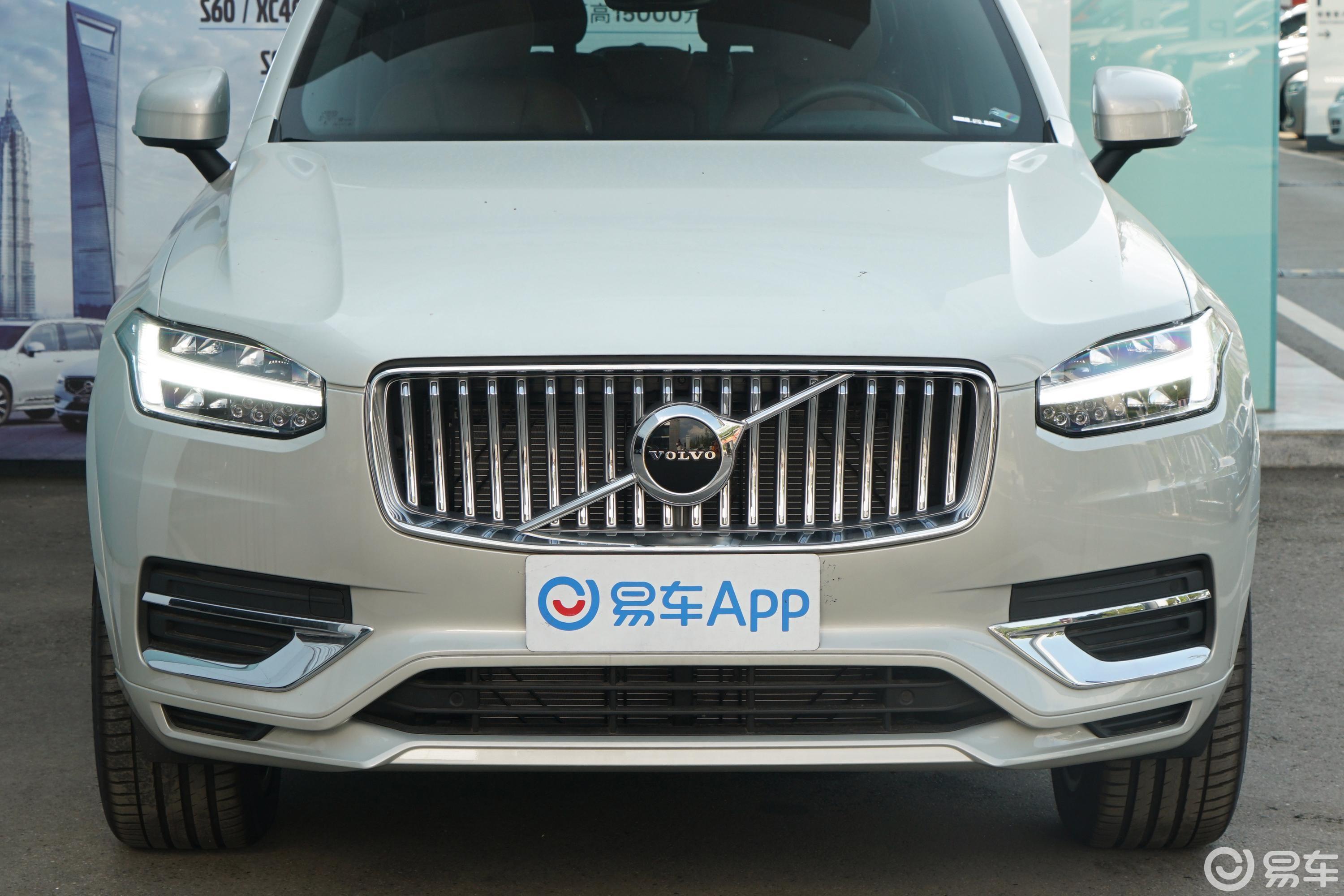 xc90b6-7
