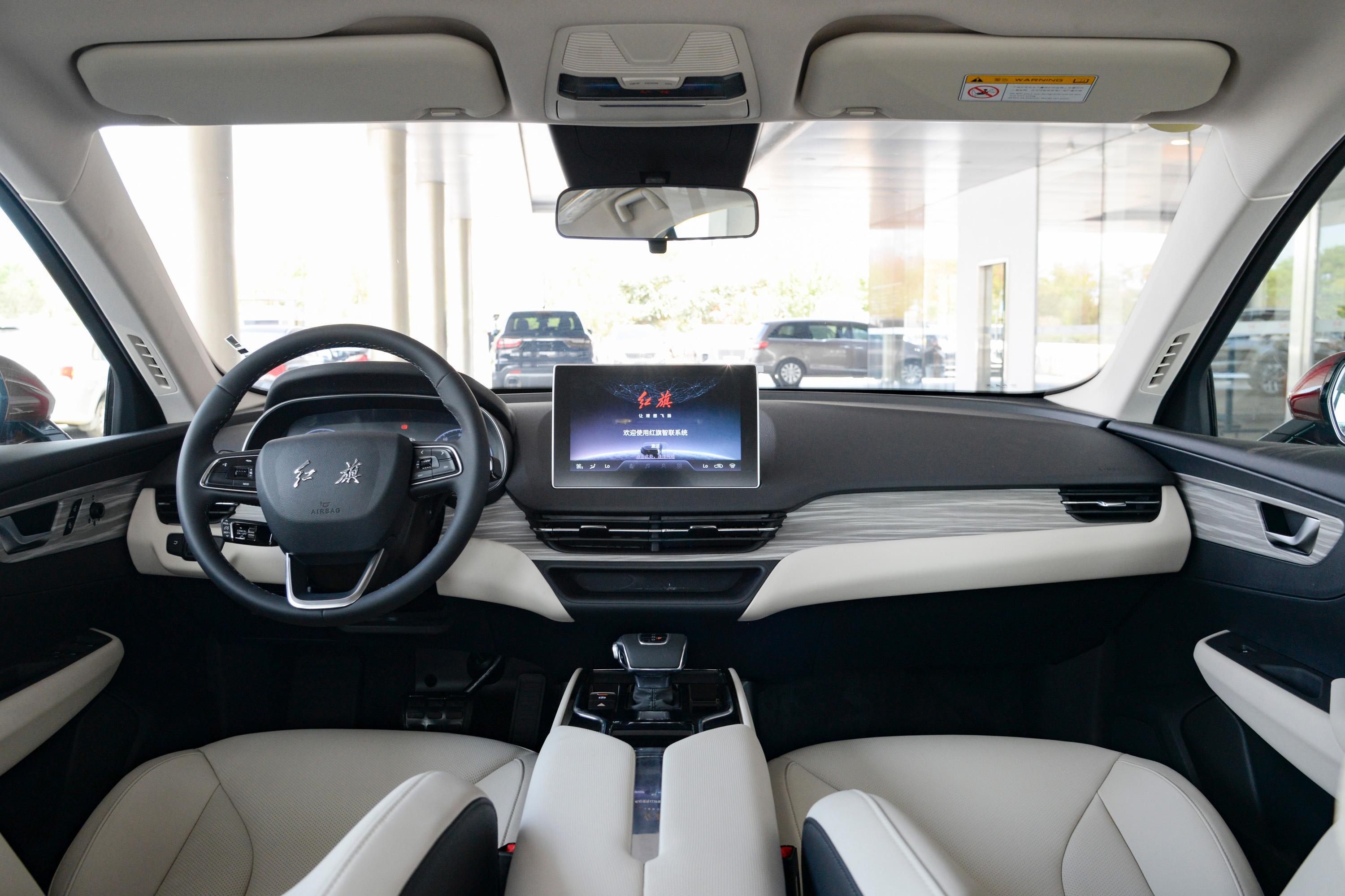 【2023款 红旗e-qm5 plus 620km汽车报价_图片_参数配置】-易车_三明