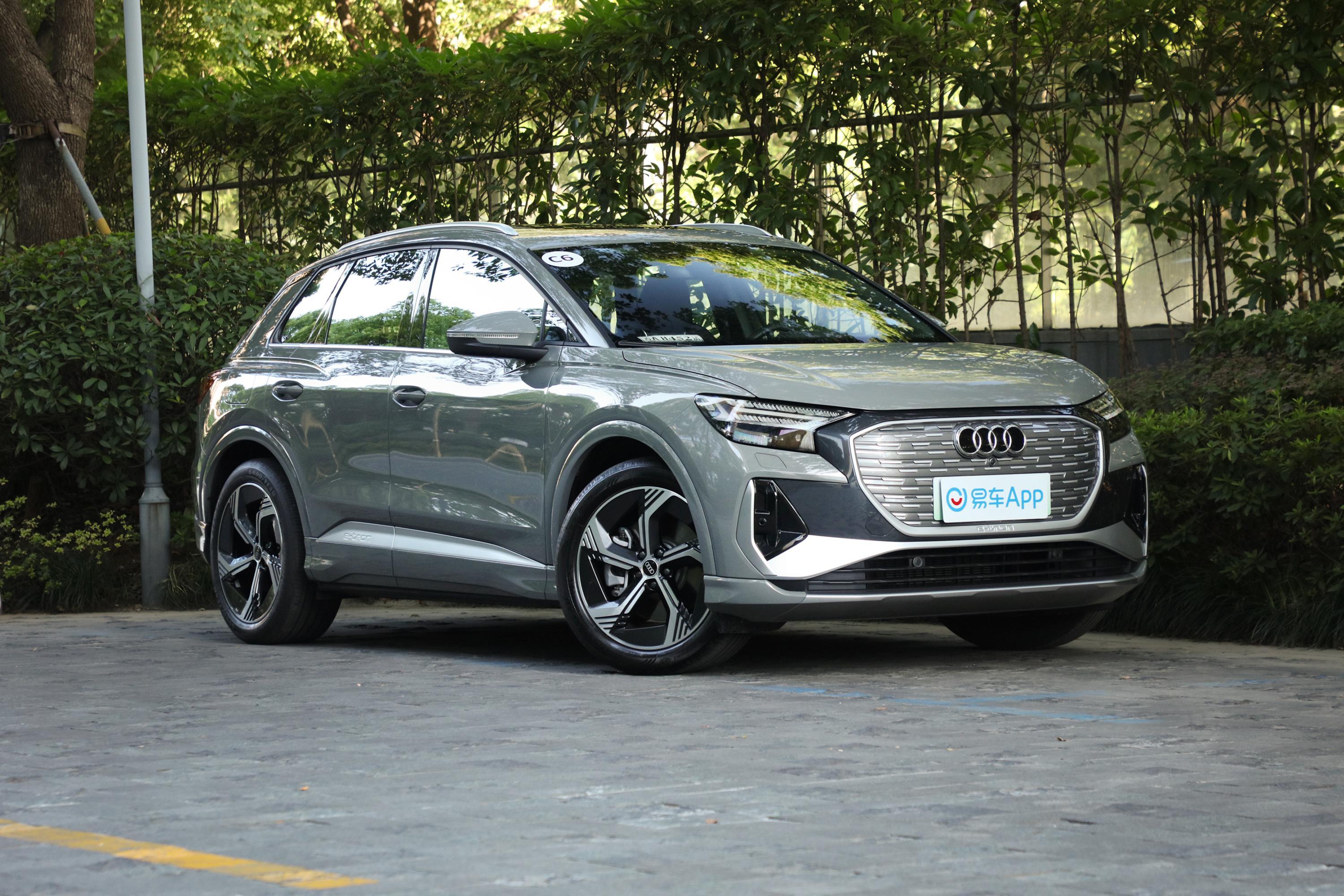 【2022款 奥迪q4 e-tron 50 e-tron quattro 创境版汽车报价_图片