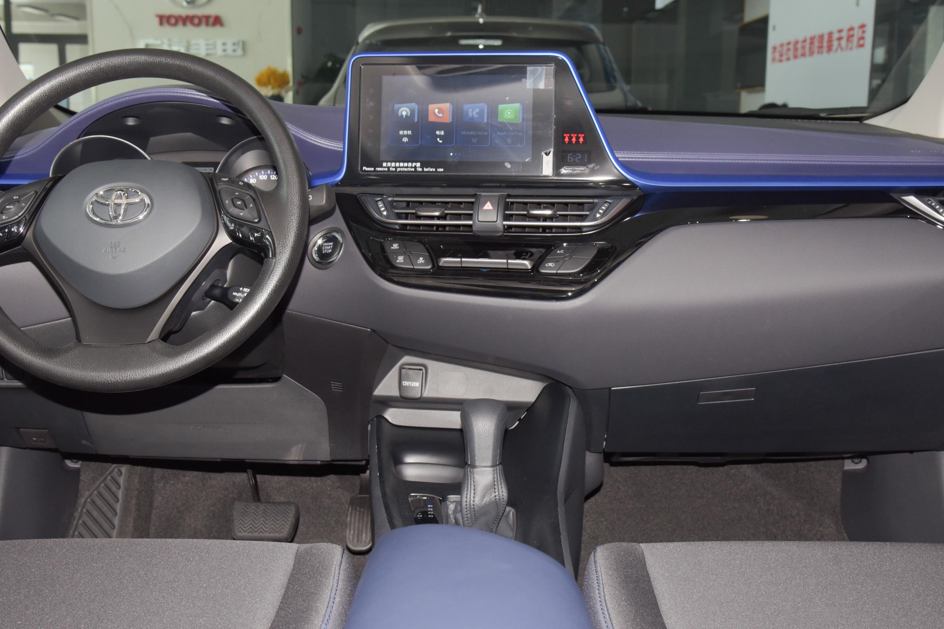 【2022款 丰田c-hr 2.