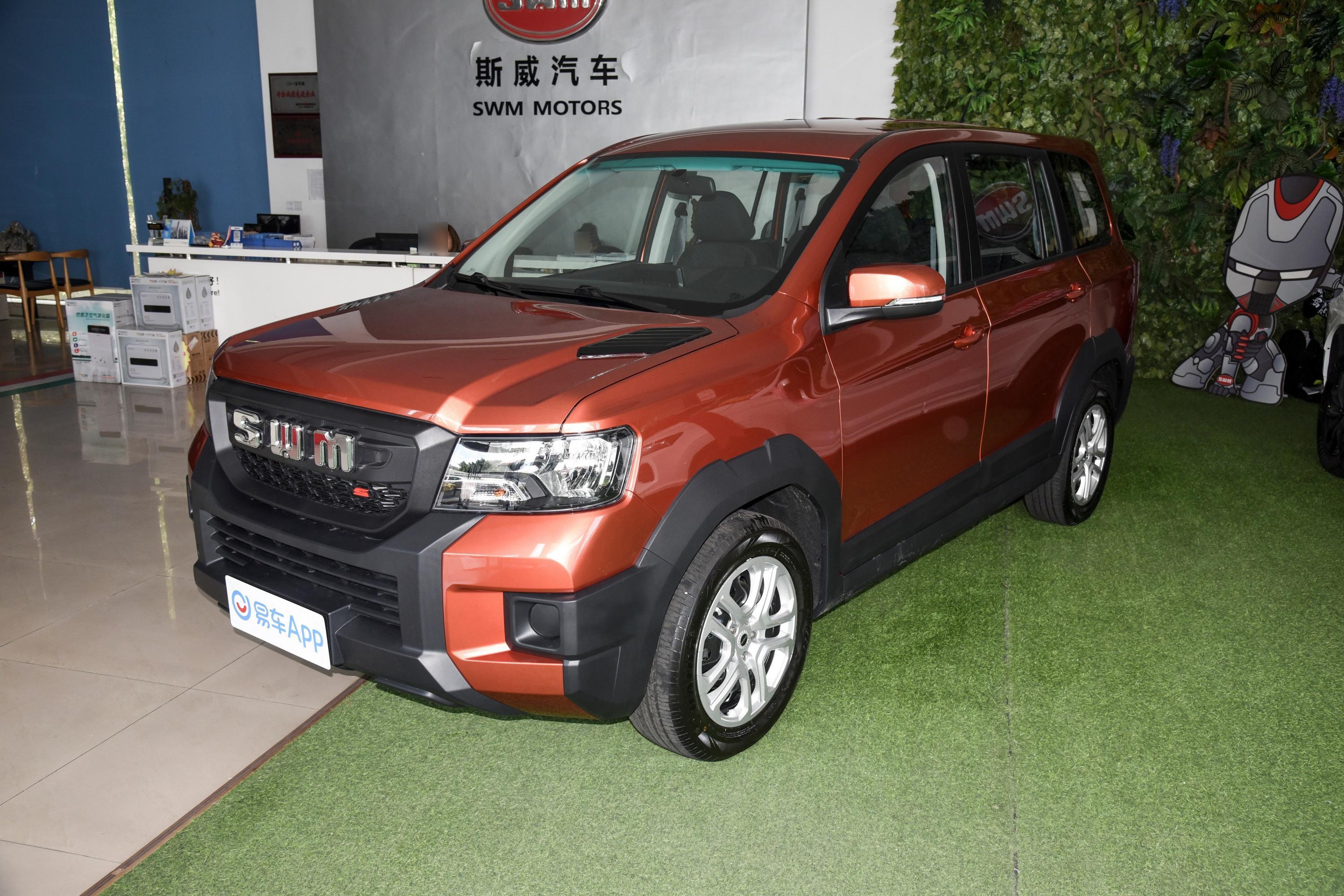 2022款 swm斯威大虎 1.5l 精英型 5座外观