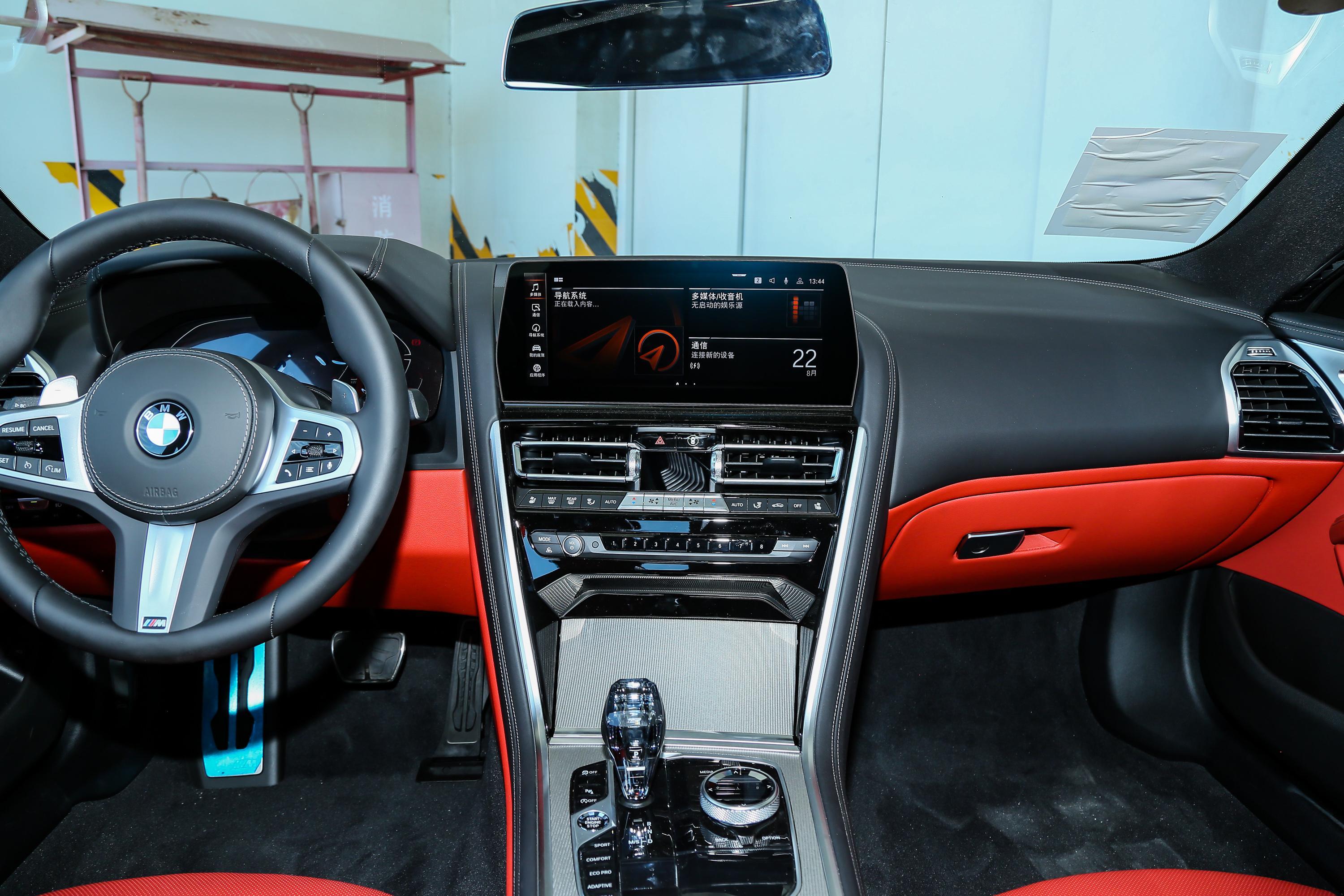 【2022款 宝马8系 双门轿跑车 840i m运动套装汽车报价_图片_参数配置