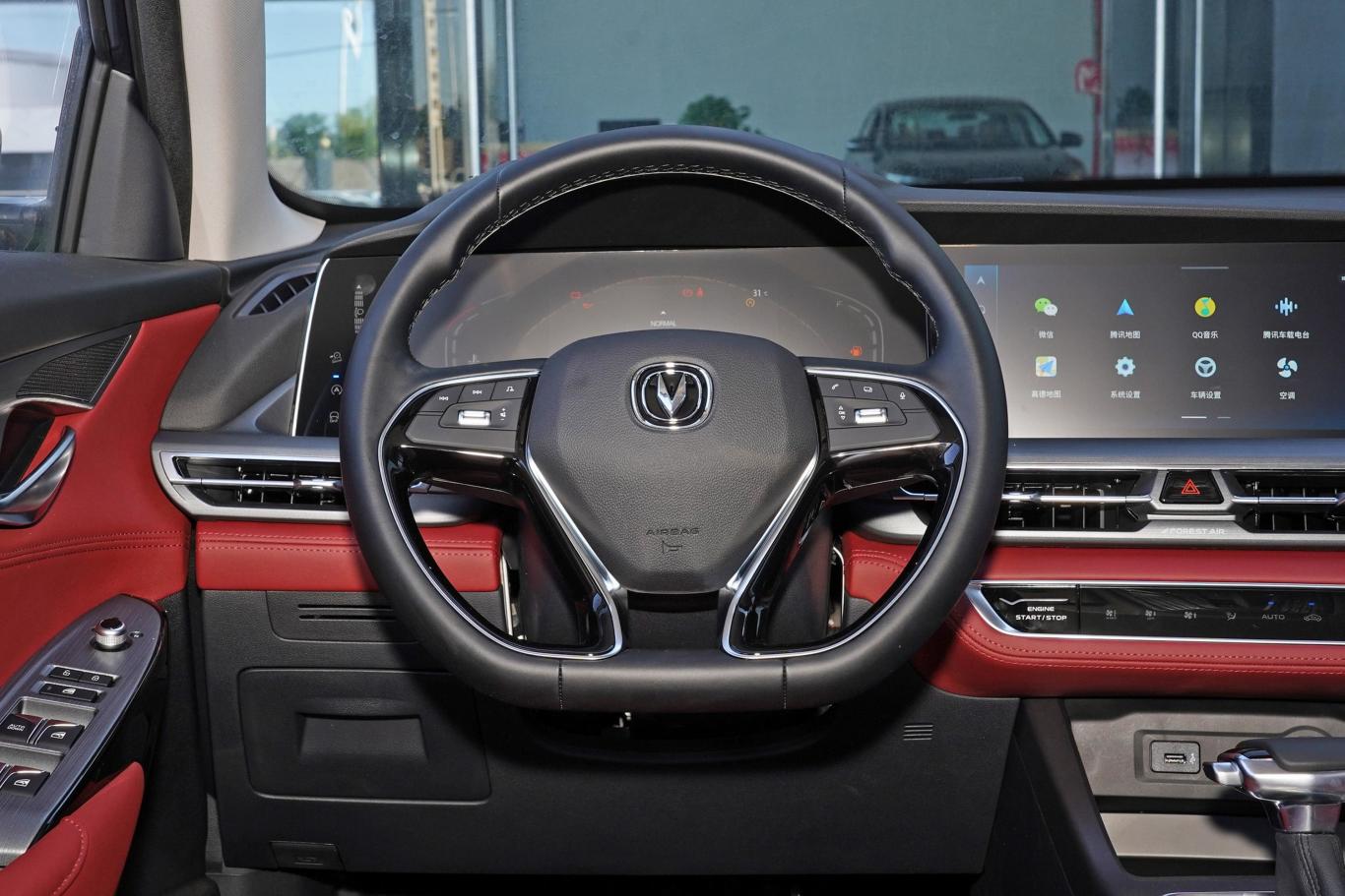 长安cs75plus经典版 1.5t 先锋型方向盘