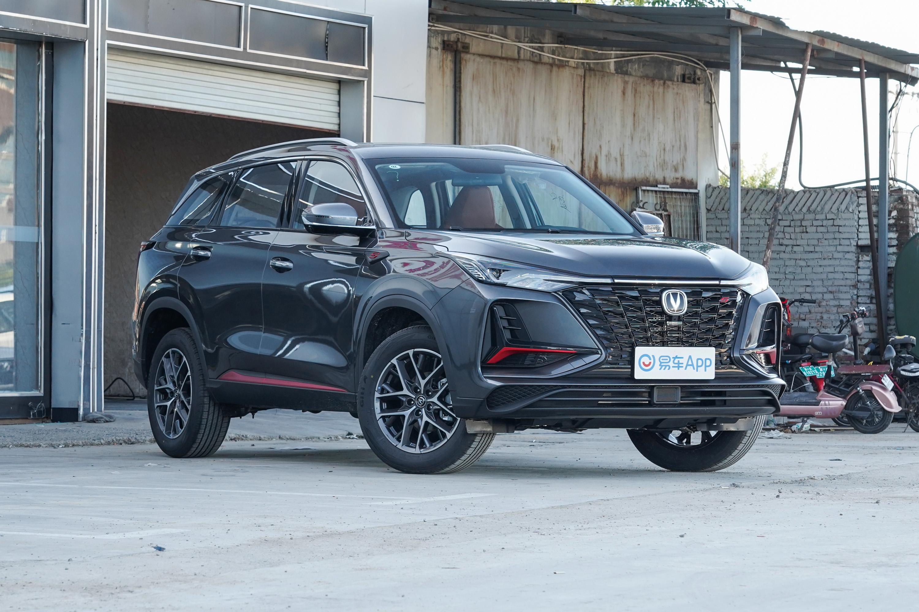 2022款 长安cs75plus 经典版 1.5t 先锋型外观