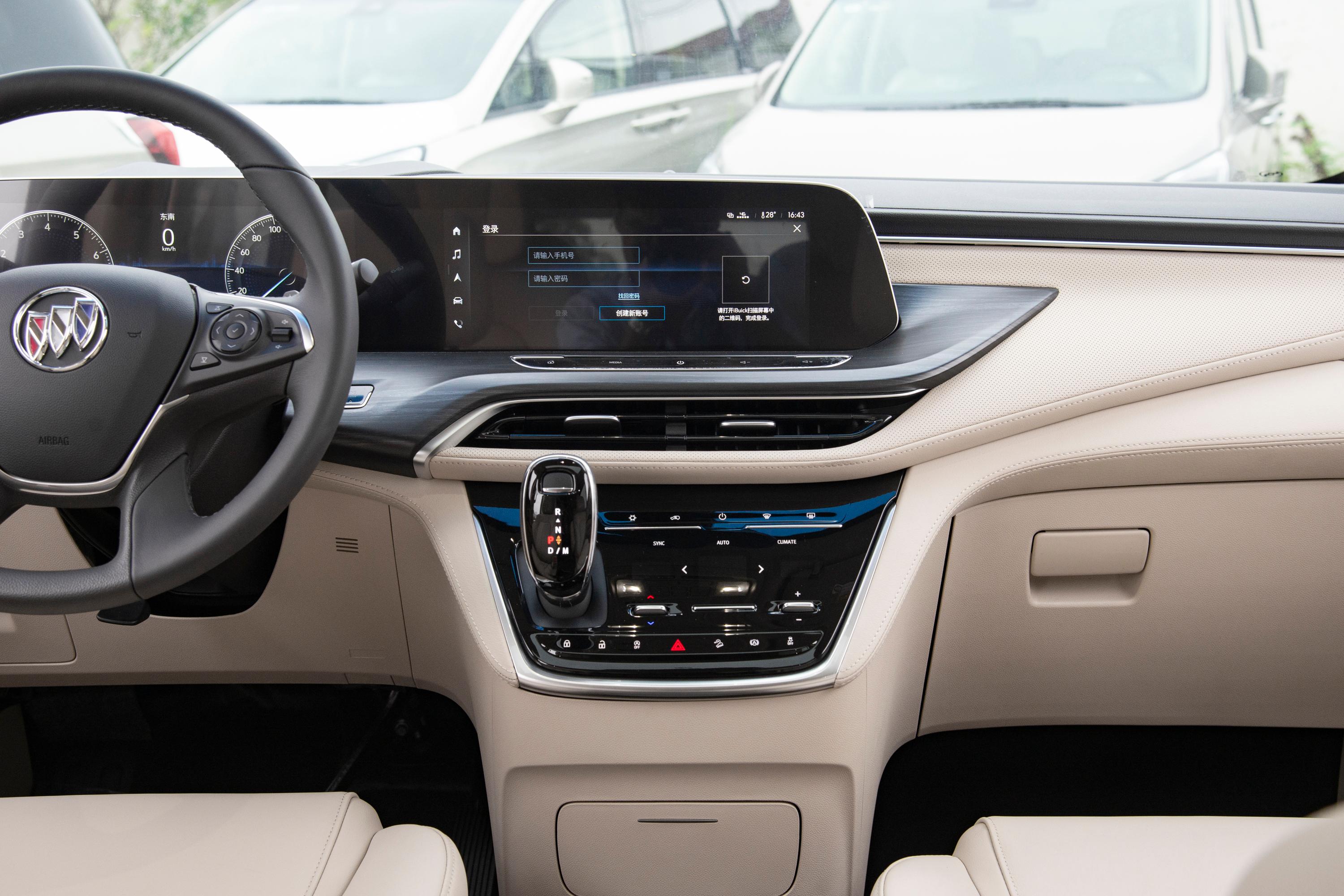 2022款 别克gl8 改款 es陆尊 2.0t 尊享型 7座内饰