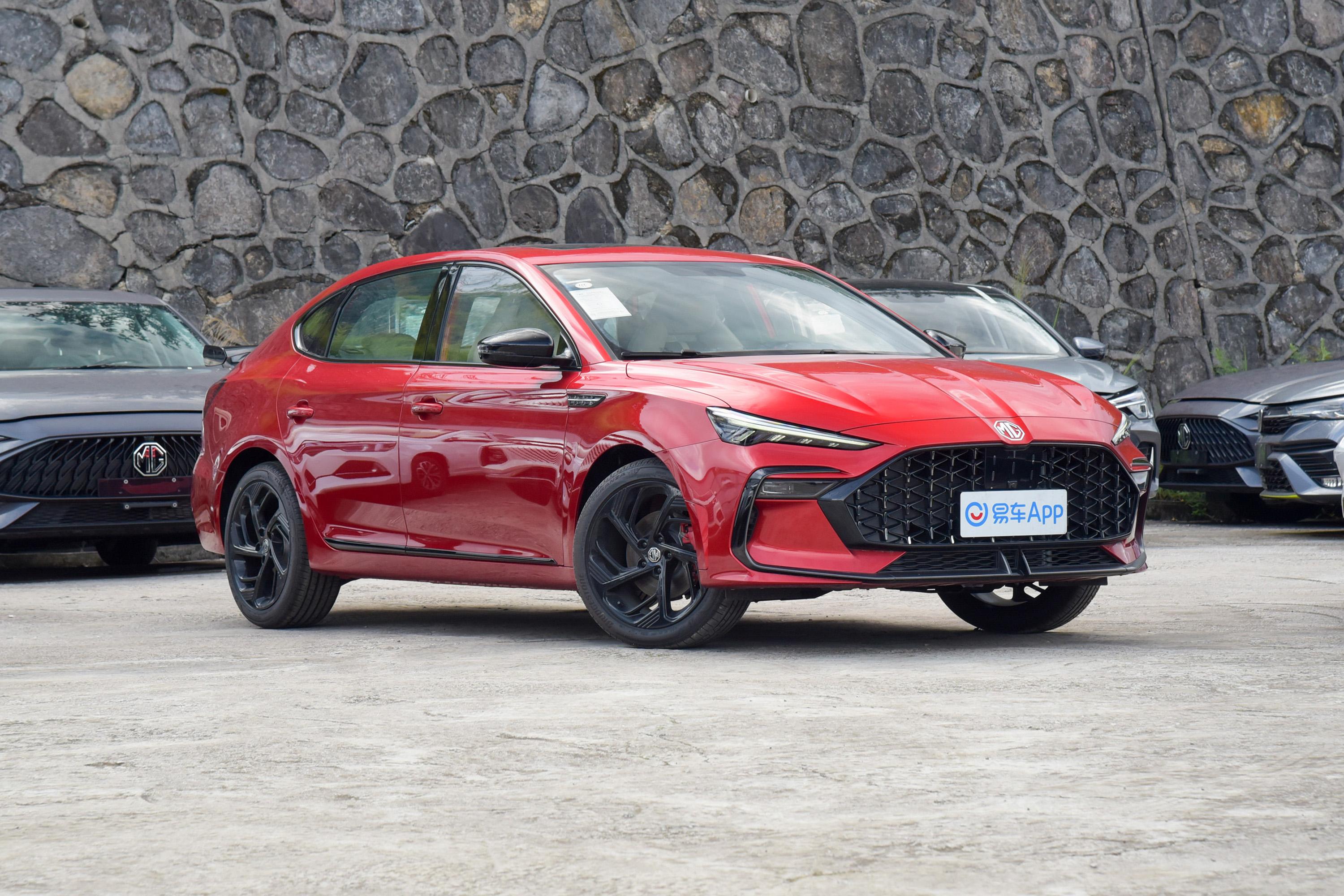 2021款 名爵6 pro 1.5t trophy豪华版外观