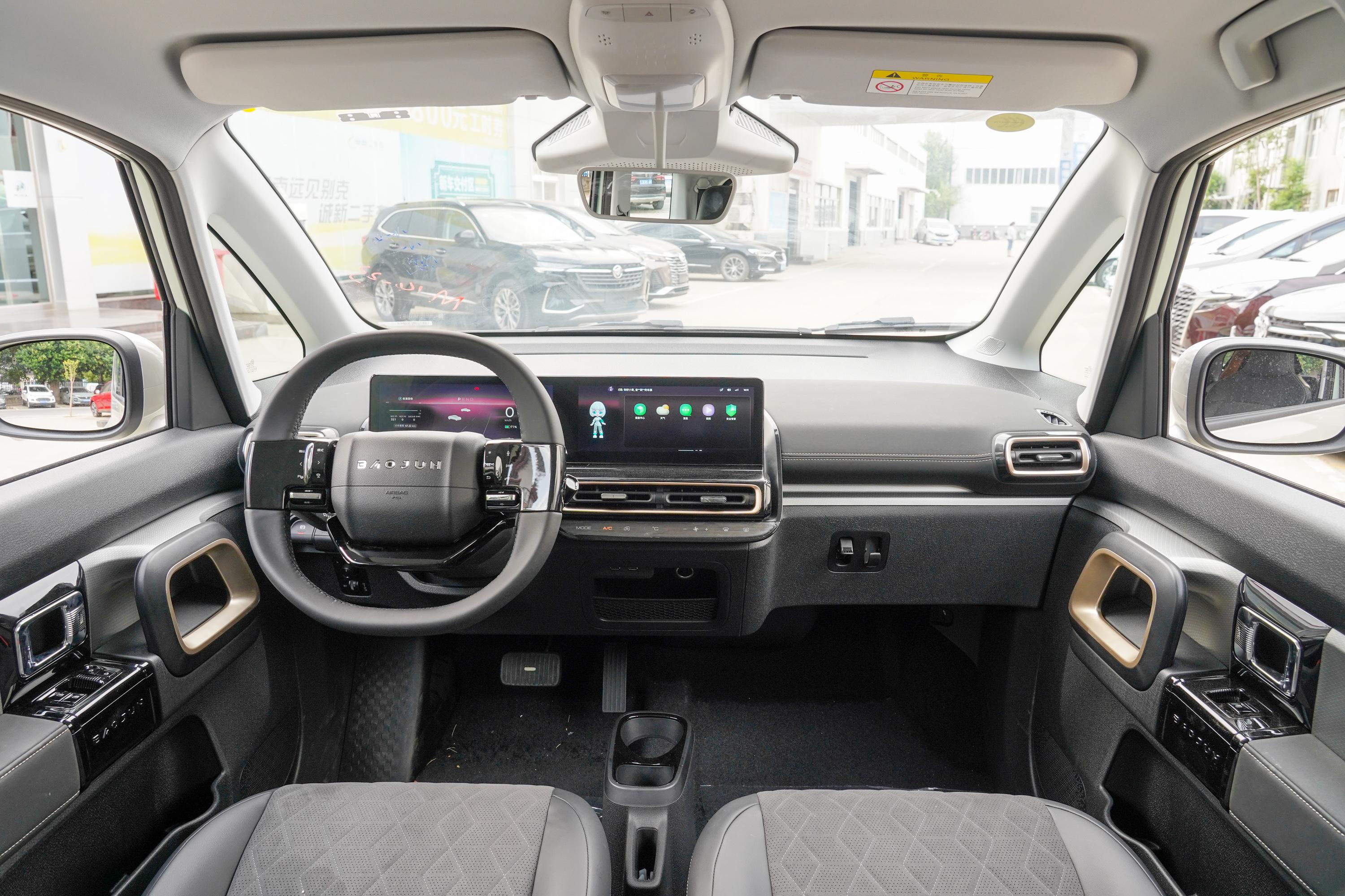 【2023款 宝骏kiwi ev 301km 大疆版 磷酸铁锂汽车报价_图片_参数配置